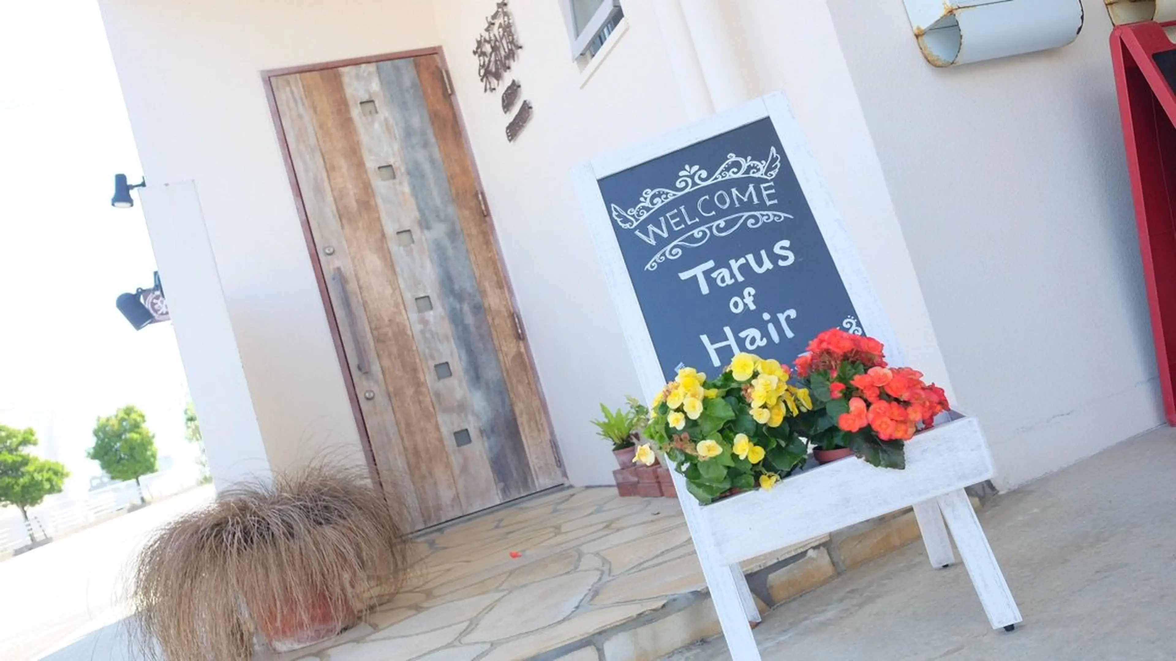 楽流頭ofhairの内観・外観3