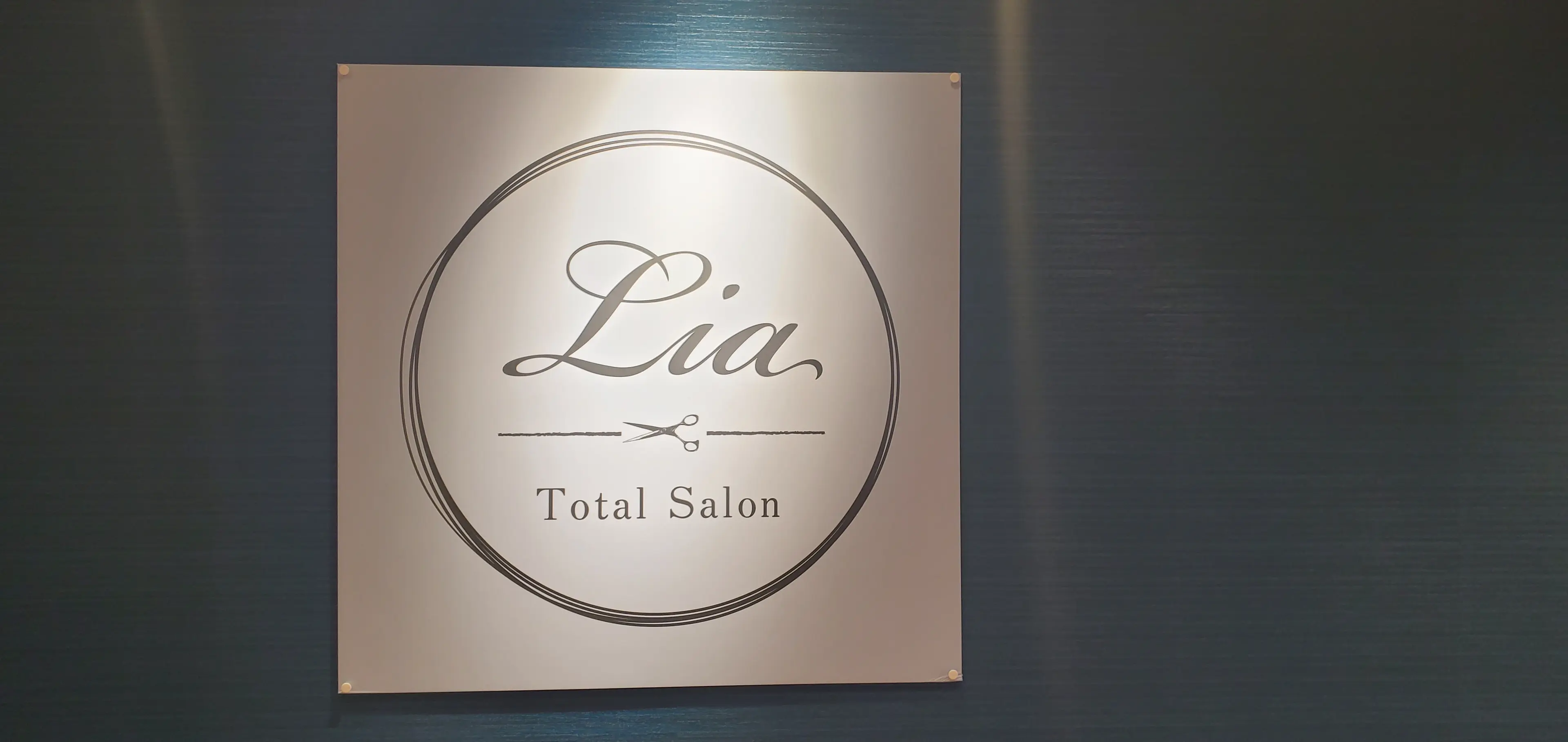 LiaTotal Salonの内観・外観1