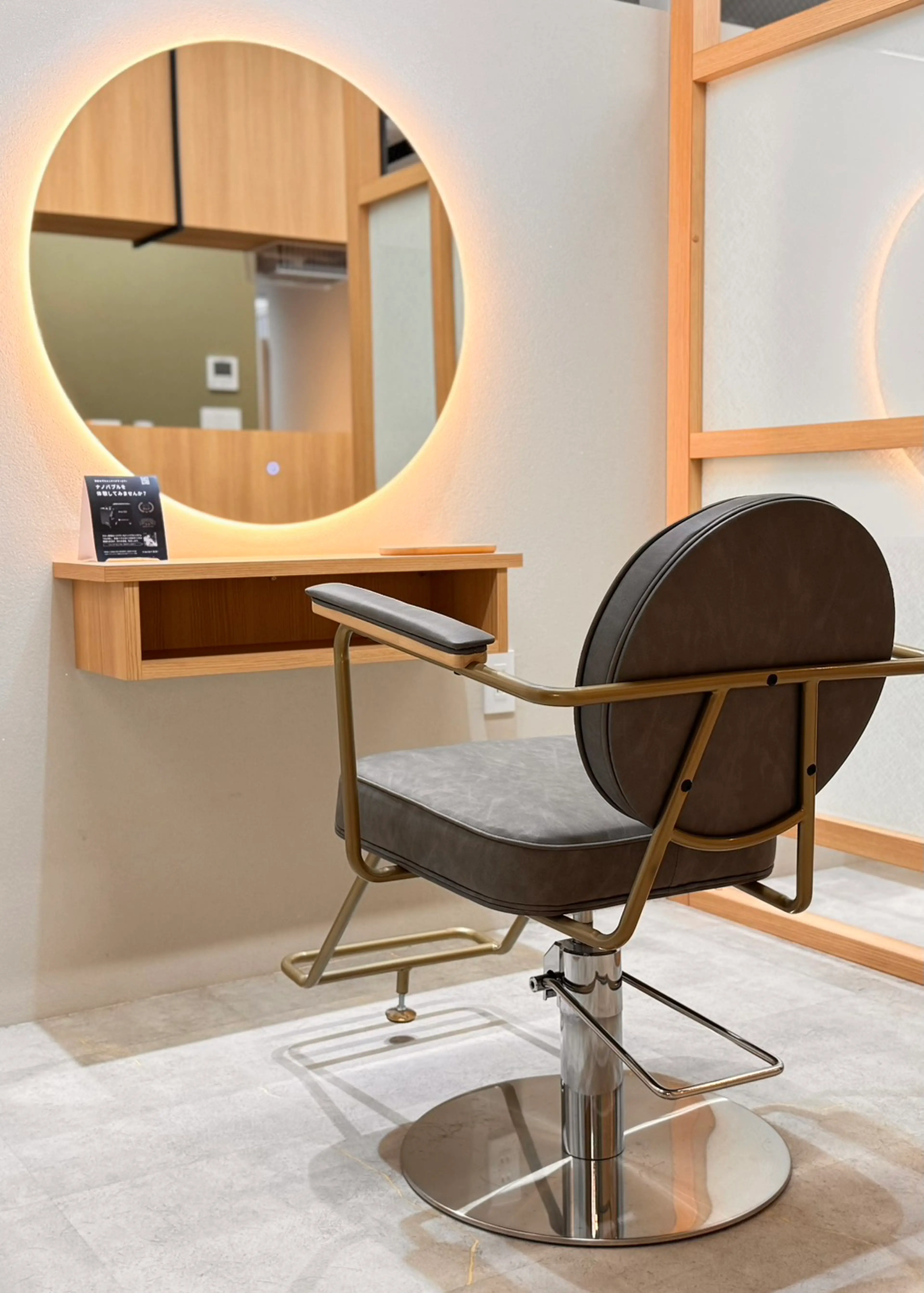 isola（イゾラ）の内観・外観2