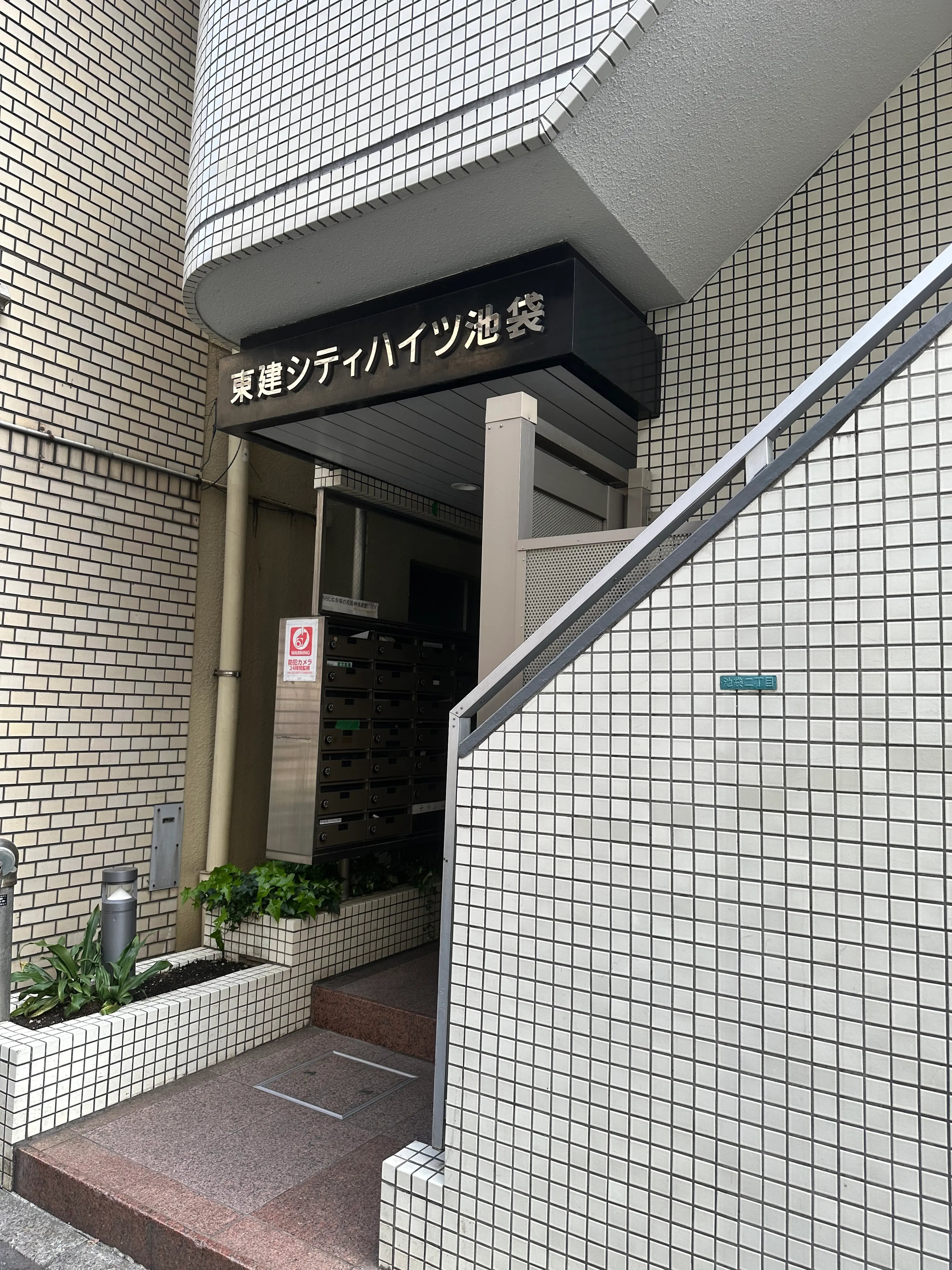 BIELSAの内観・外観2