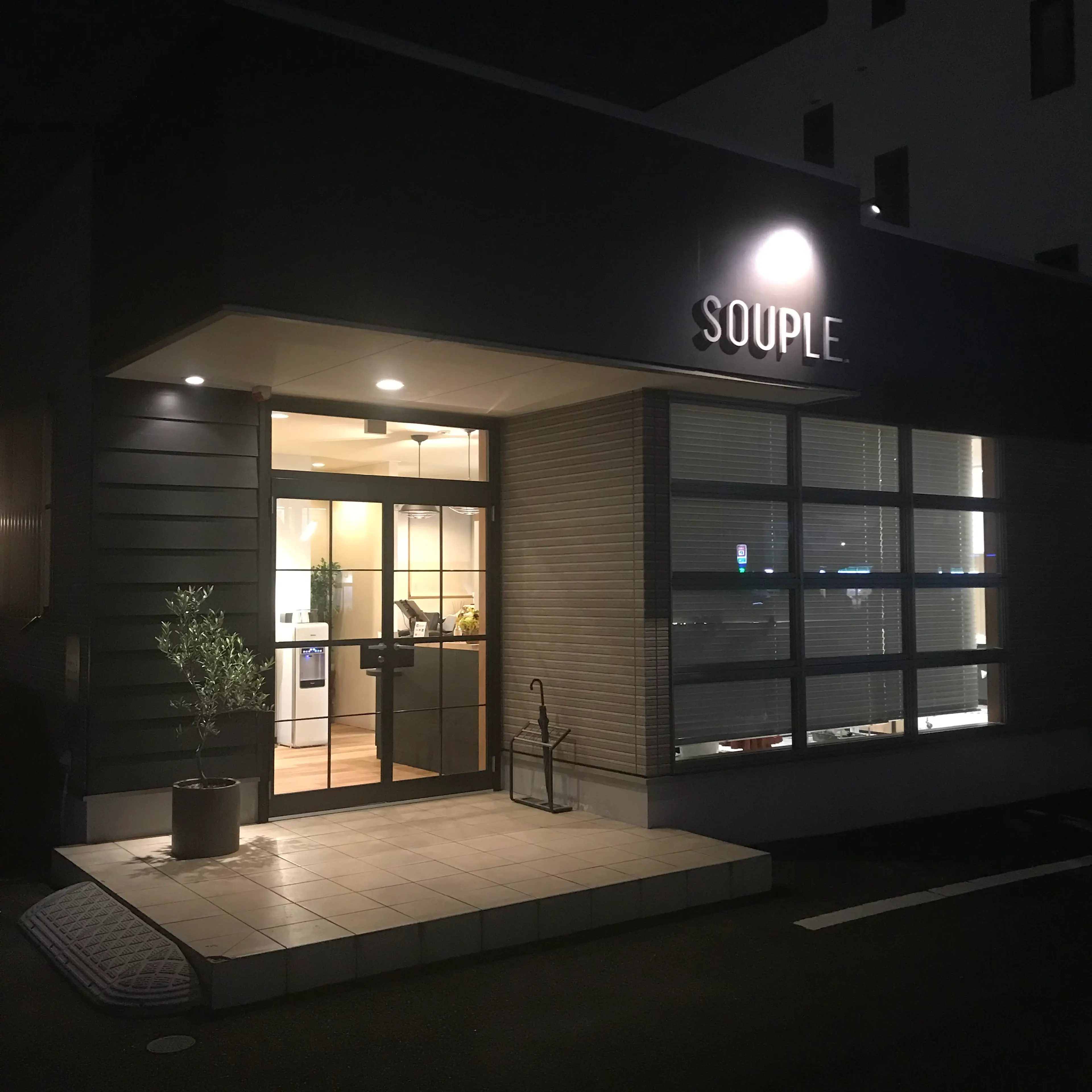 SOUPLE.の内観・外観2