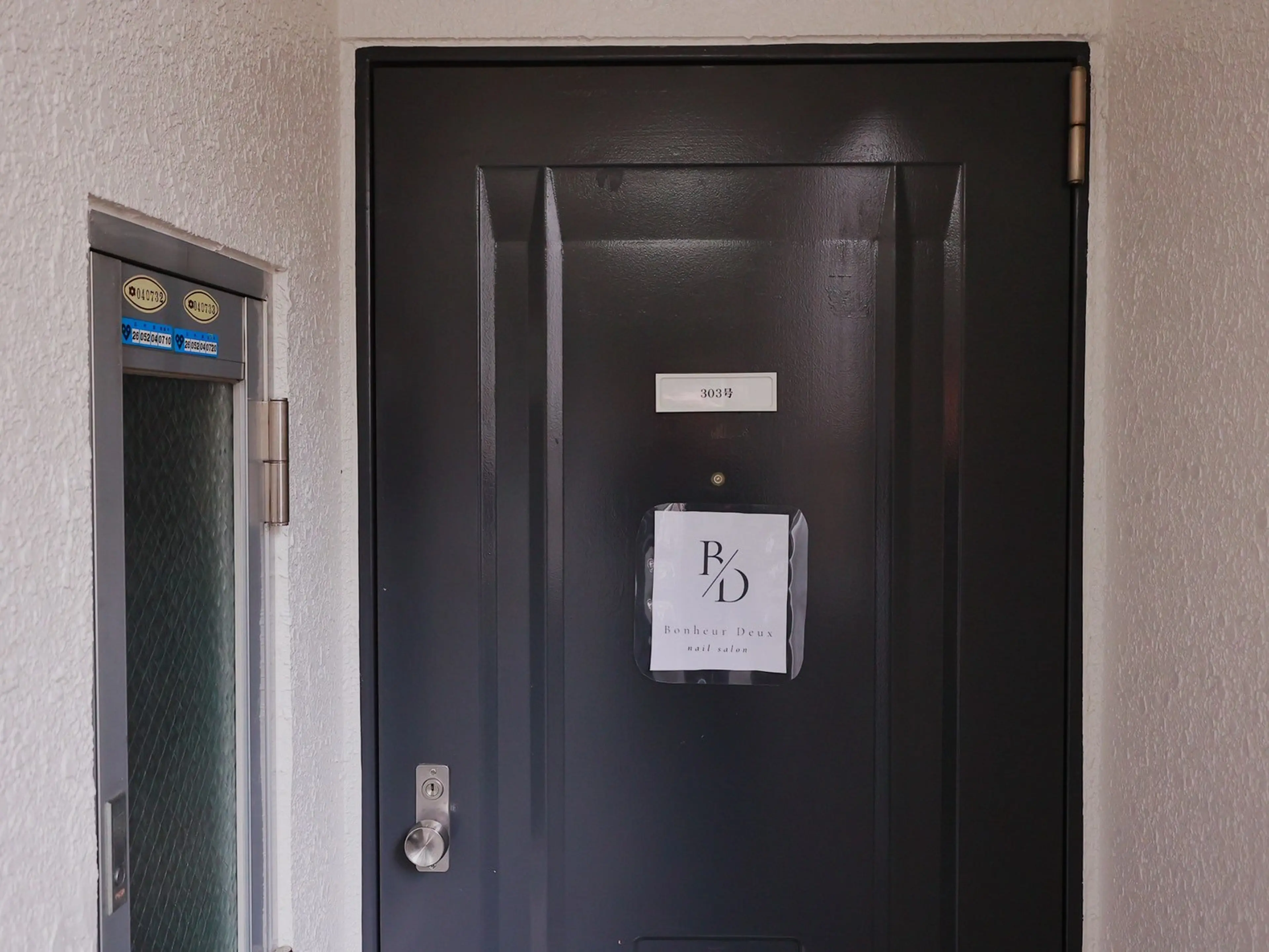 Bonheur Deuxの内観・外観2