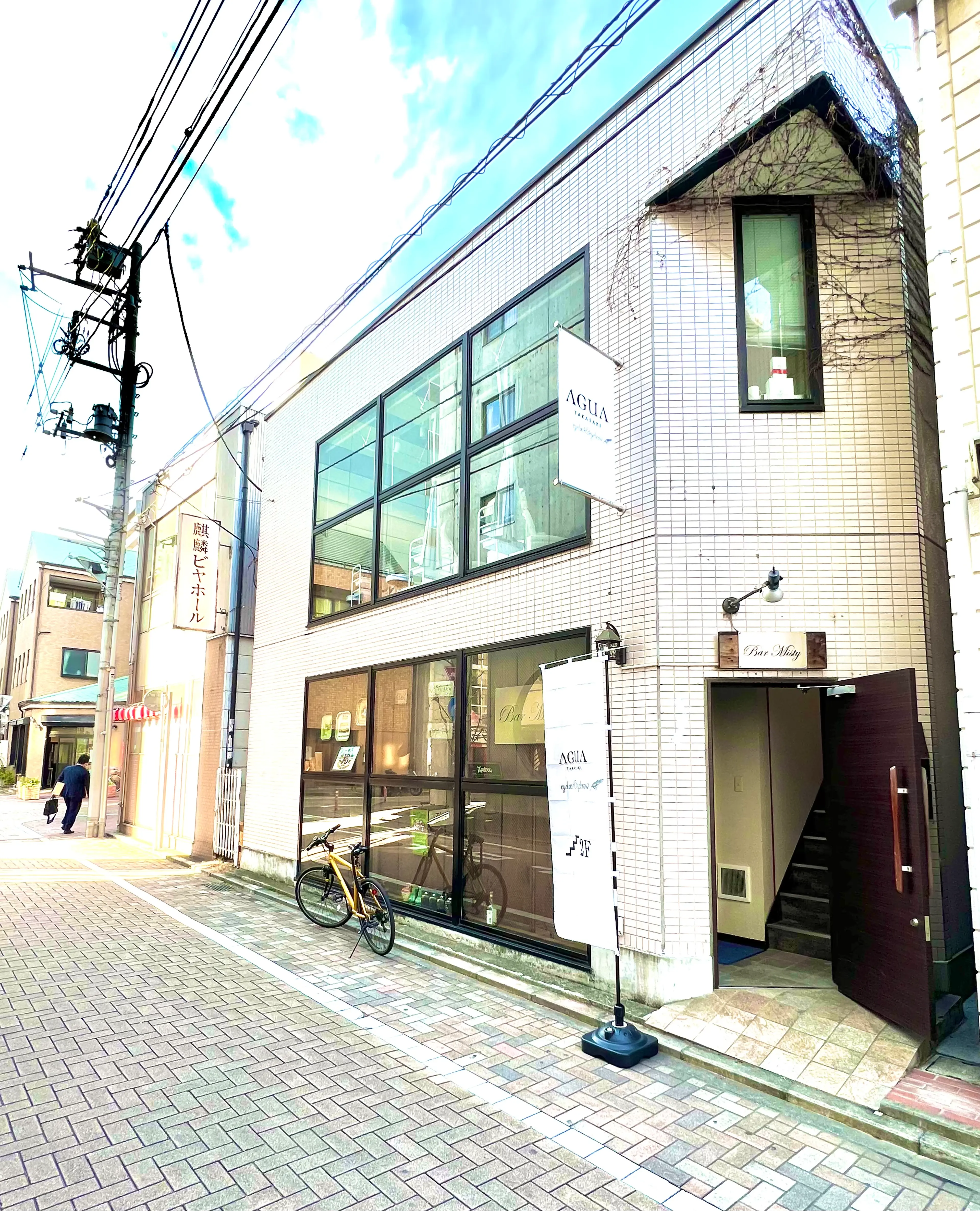 AGUA 高崎1号店の内観・外観2