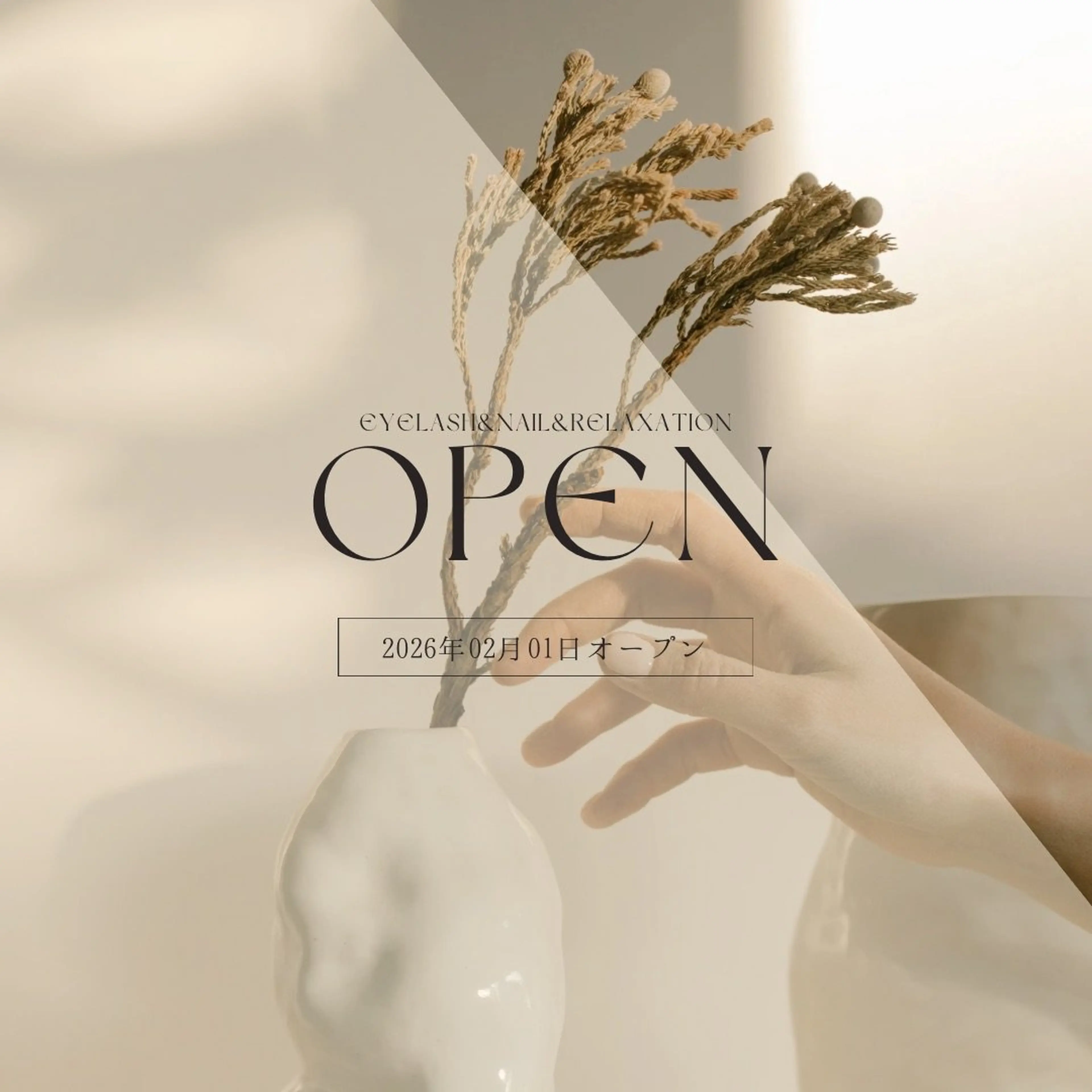 Anurea byRe'VIELISSの内観・外観3