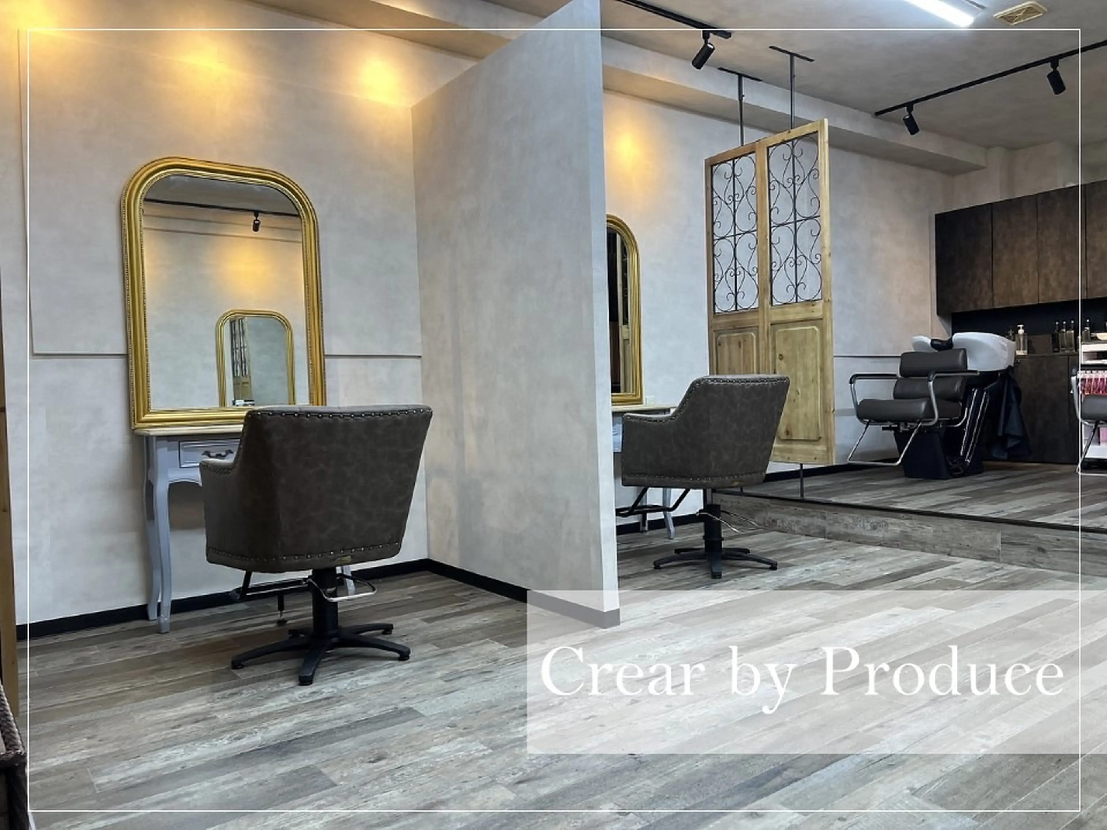 crear  by  produceの内観・外観2