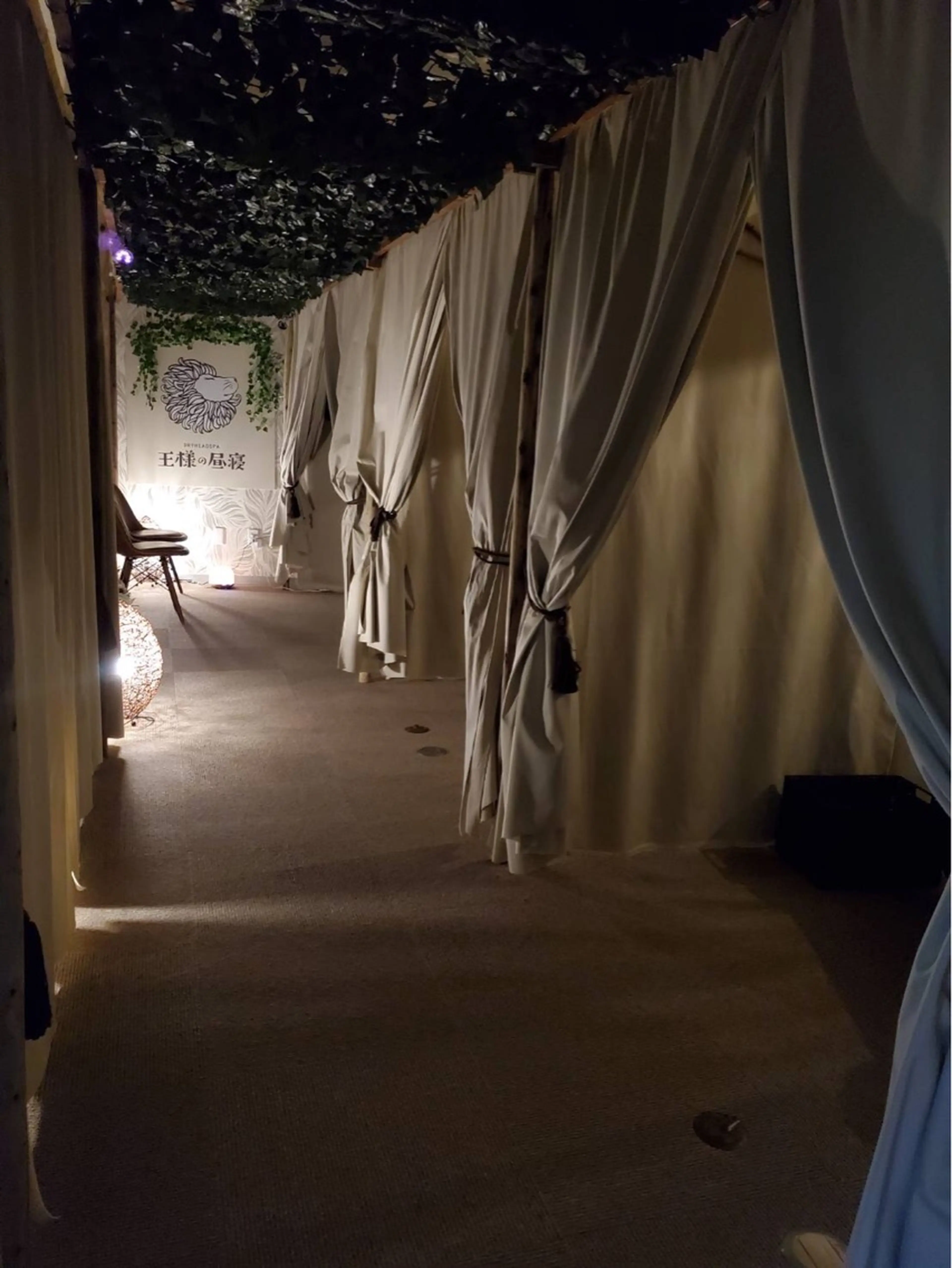 ドライヘッドスパ専門店王様の昼寝立川店の内観・外観2