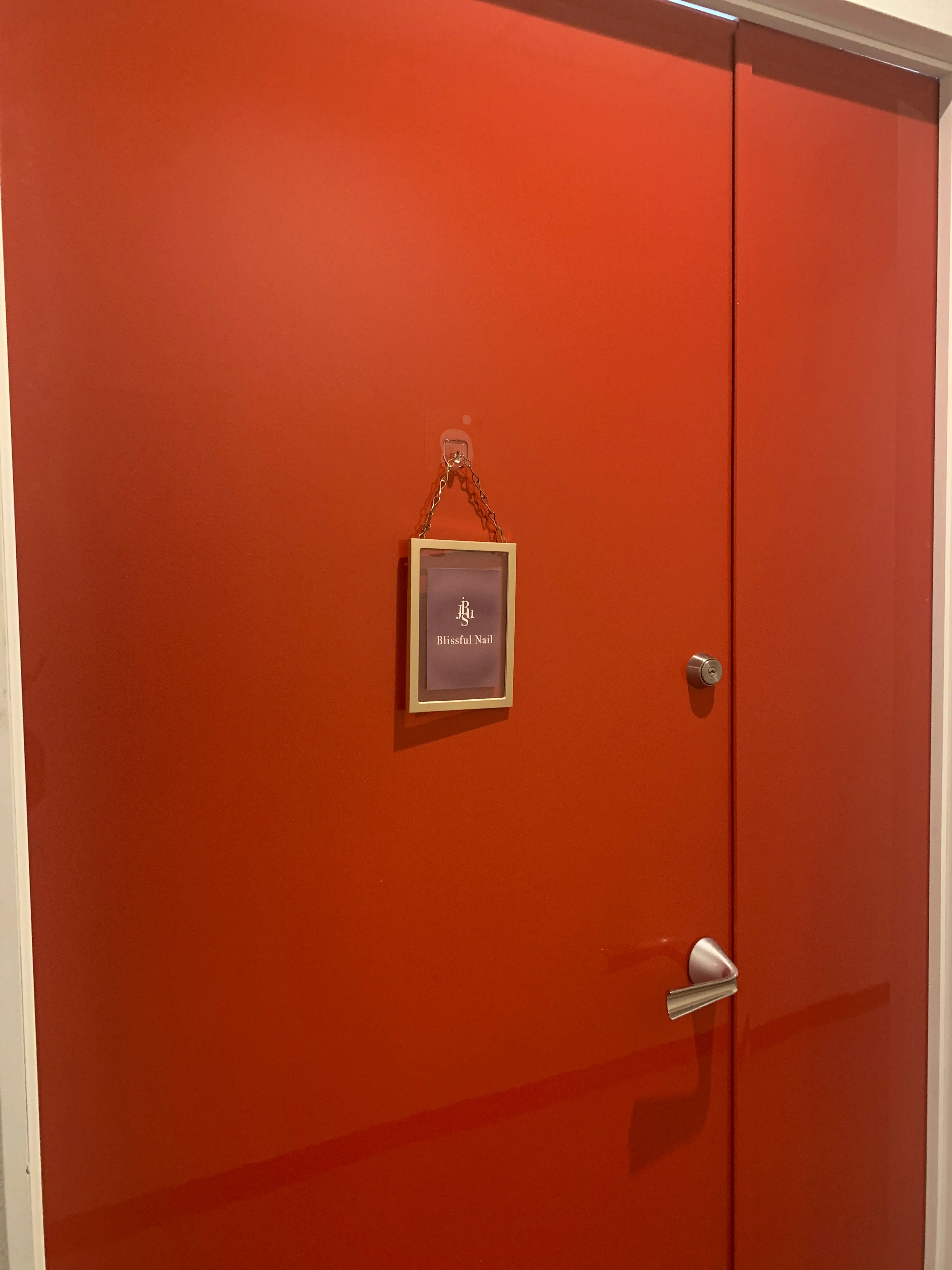 Blissful Nail＆Beautyの内観・外観3