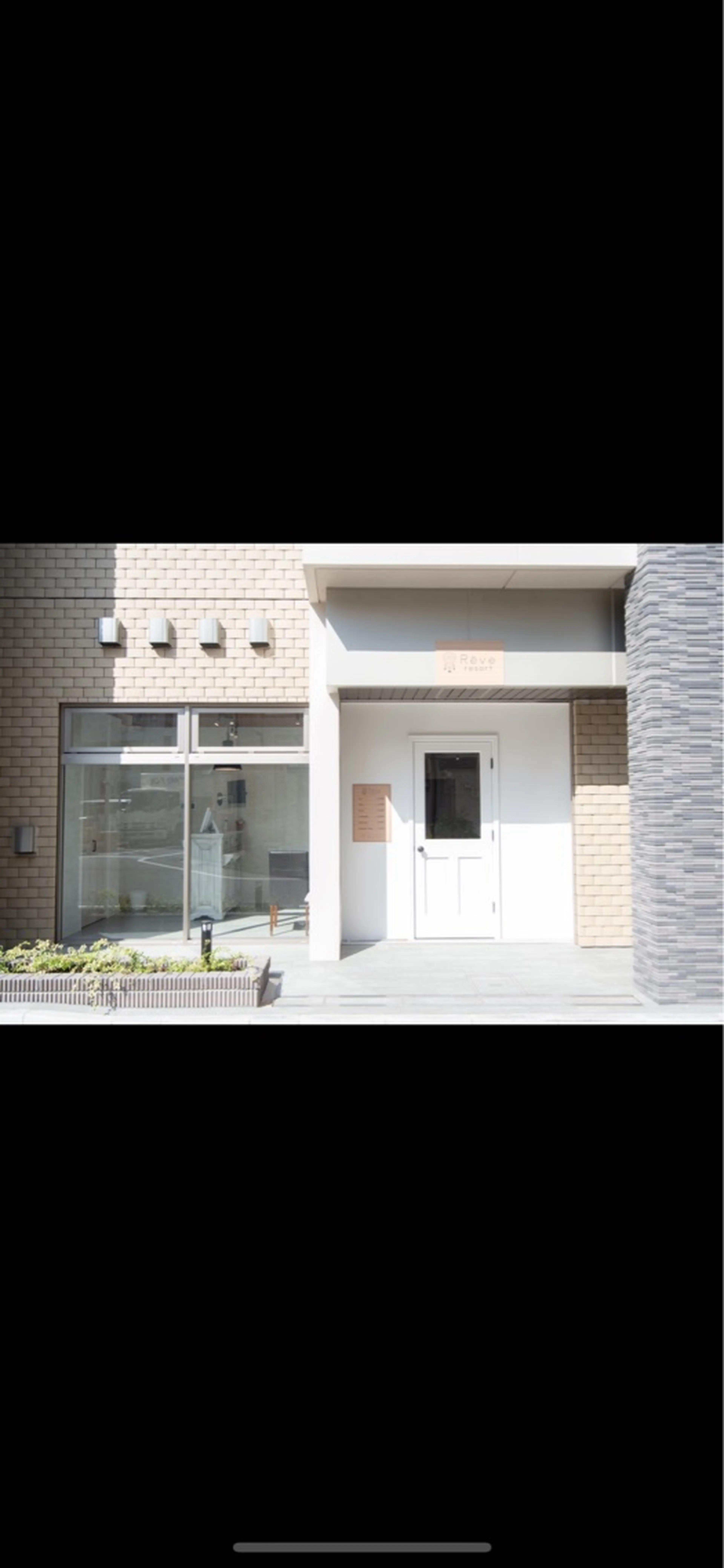 Reve resort池袋の内観・外観2