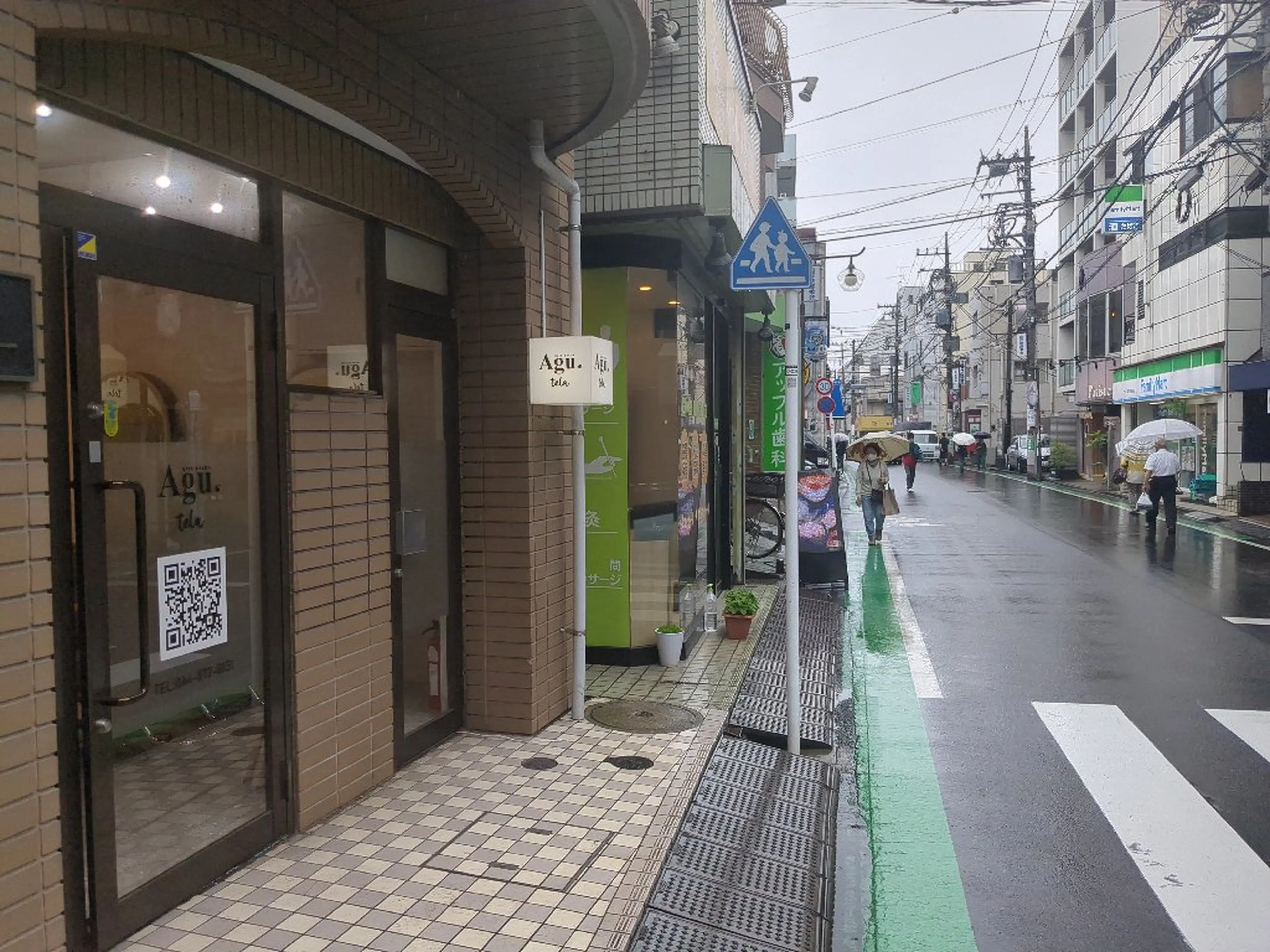 アグヘアーテラ武蔵小杉店の内観・外観2