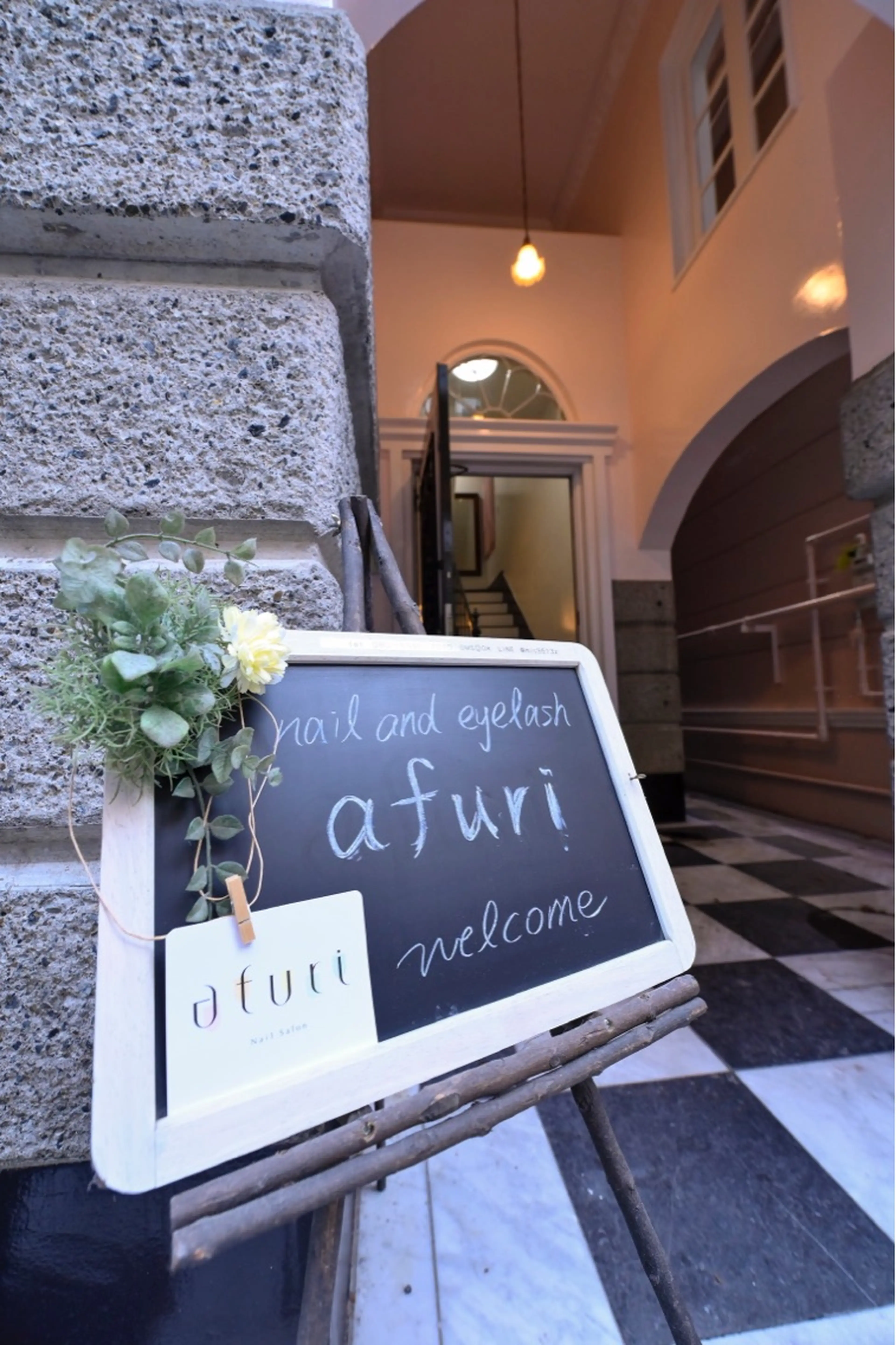 afuriの内観・外観2