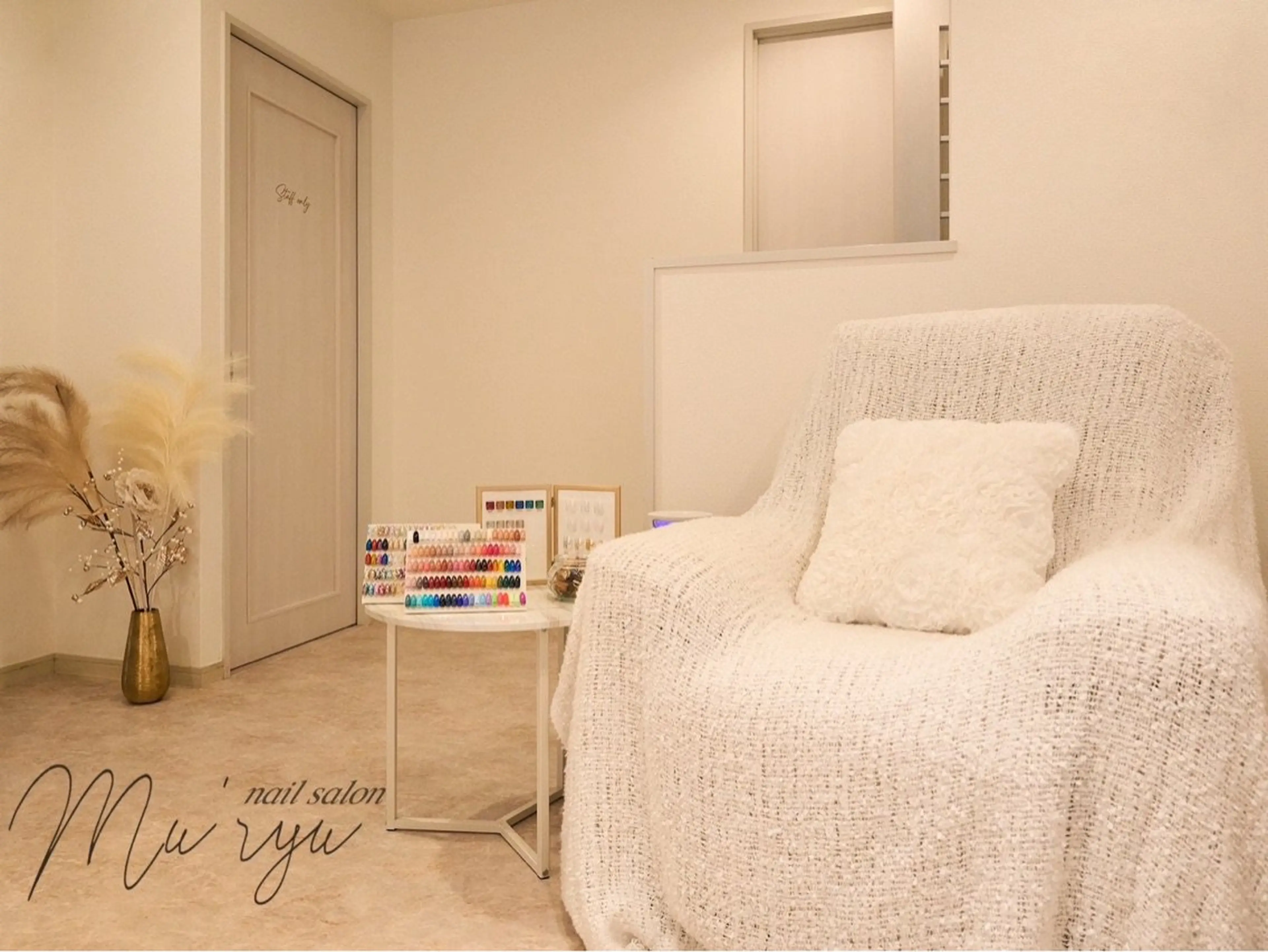 nailsalon Mu'ryuの内観・外観2