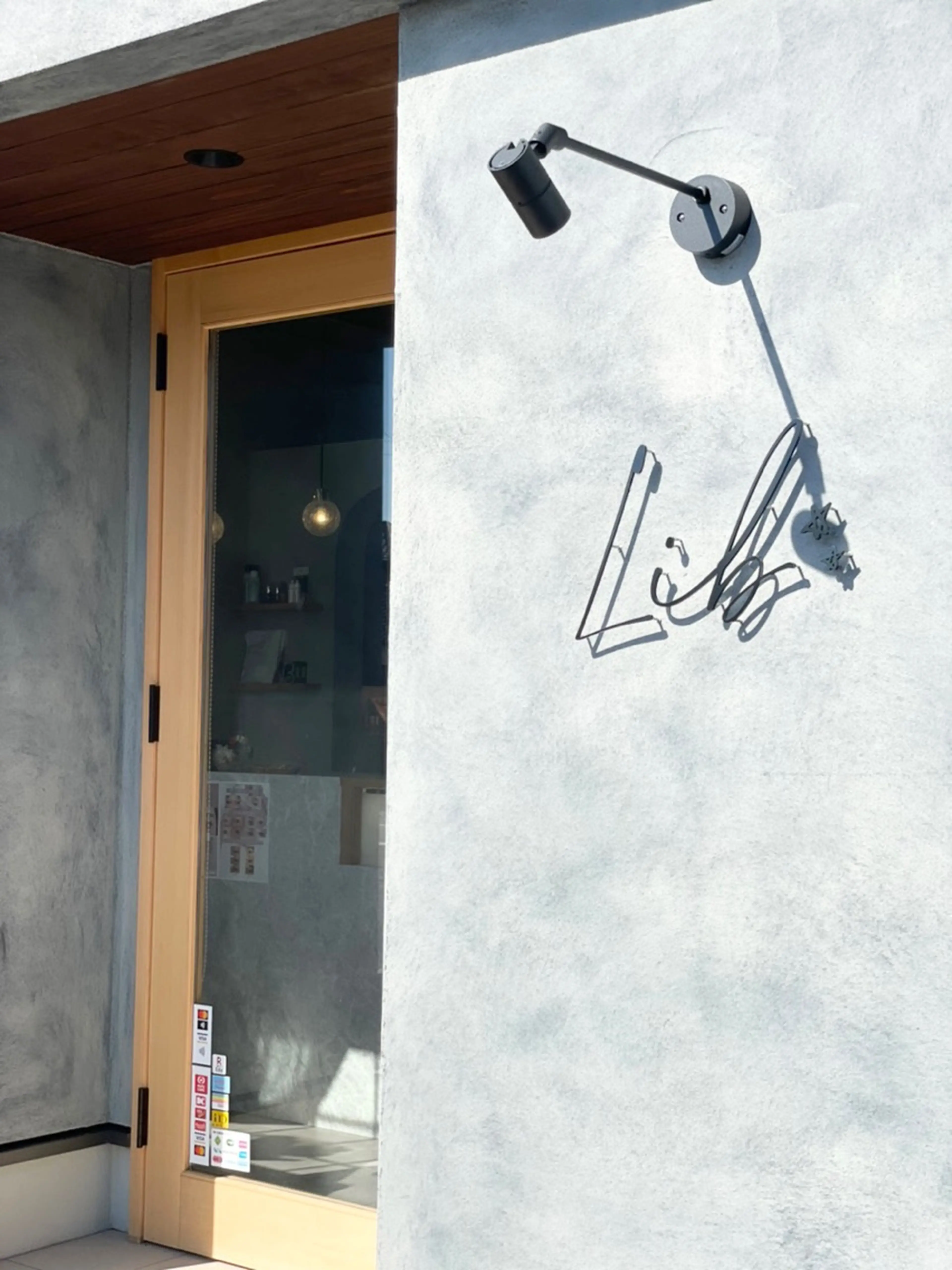 Lib face nail eyesの内観・外観1