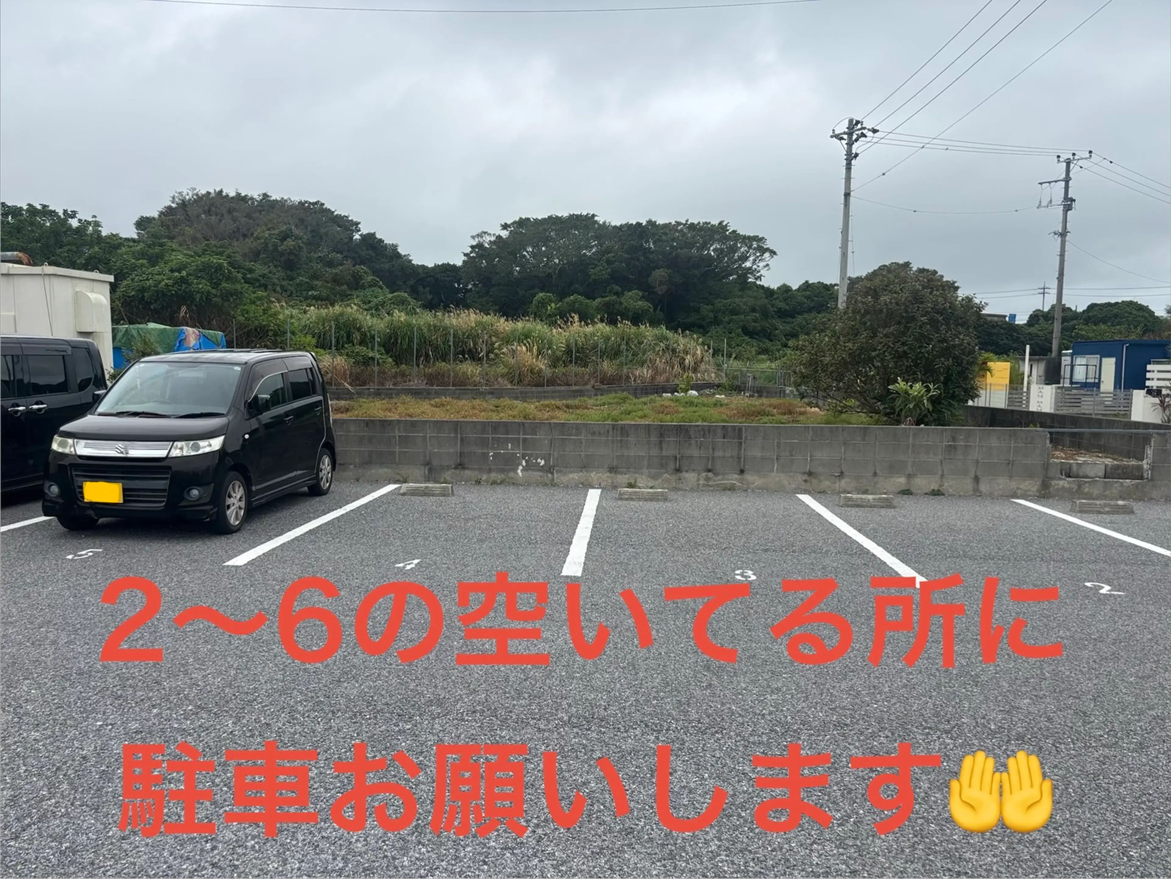 nail salon  Re:na-juの内観・外観1