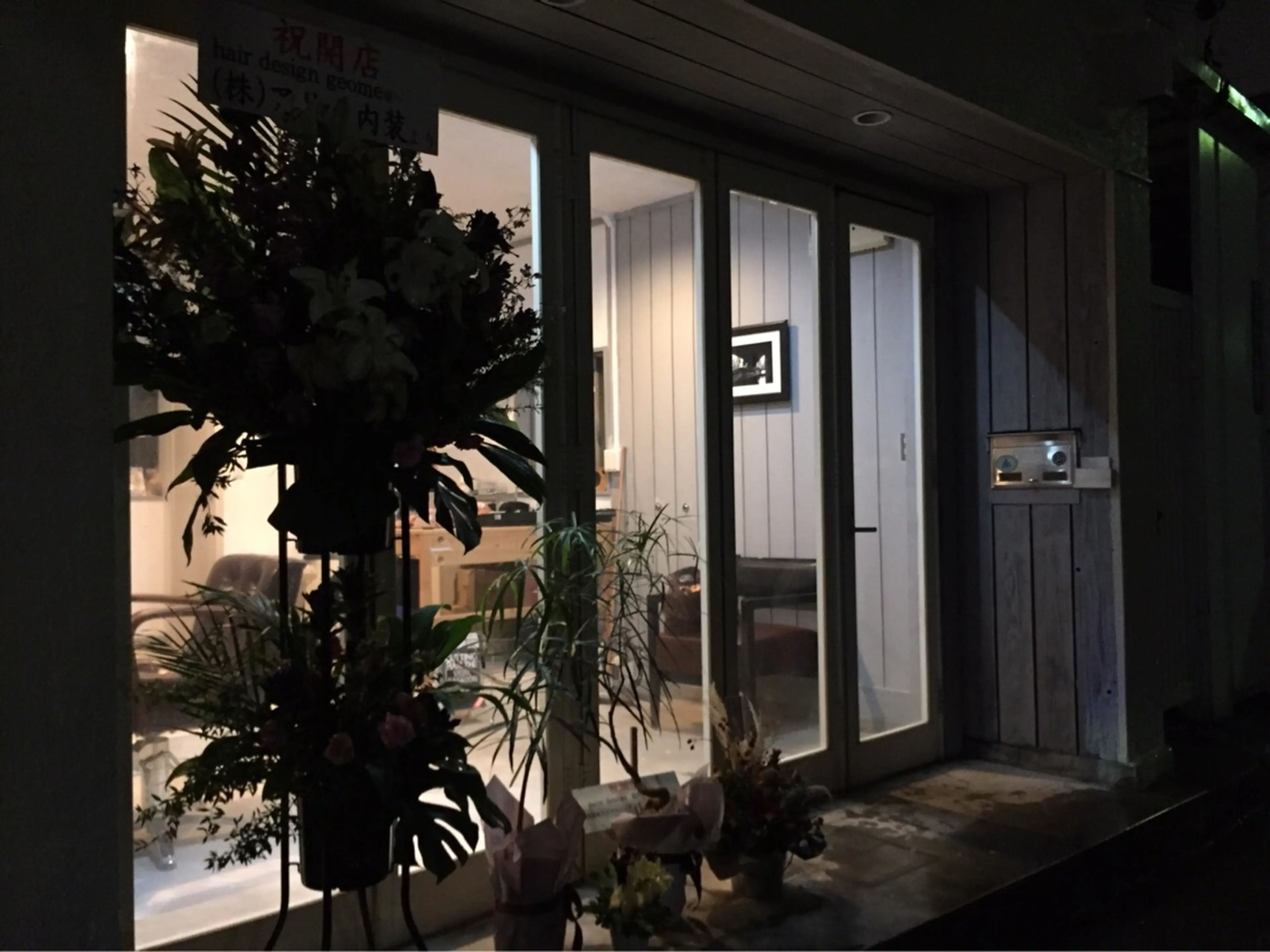 hair design geomeの内観・外観1