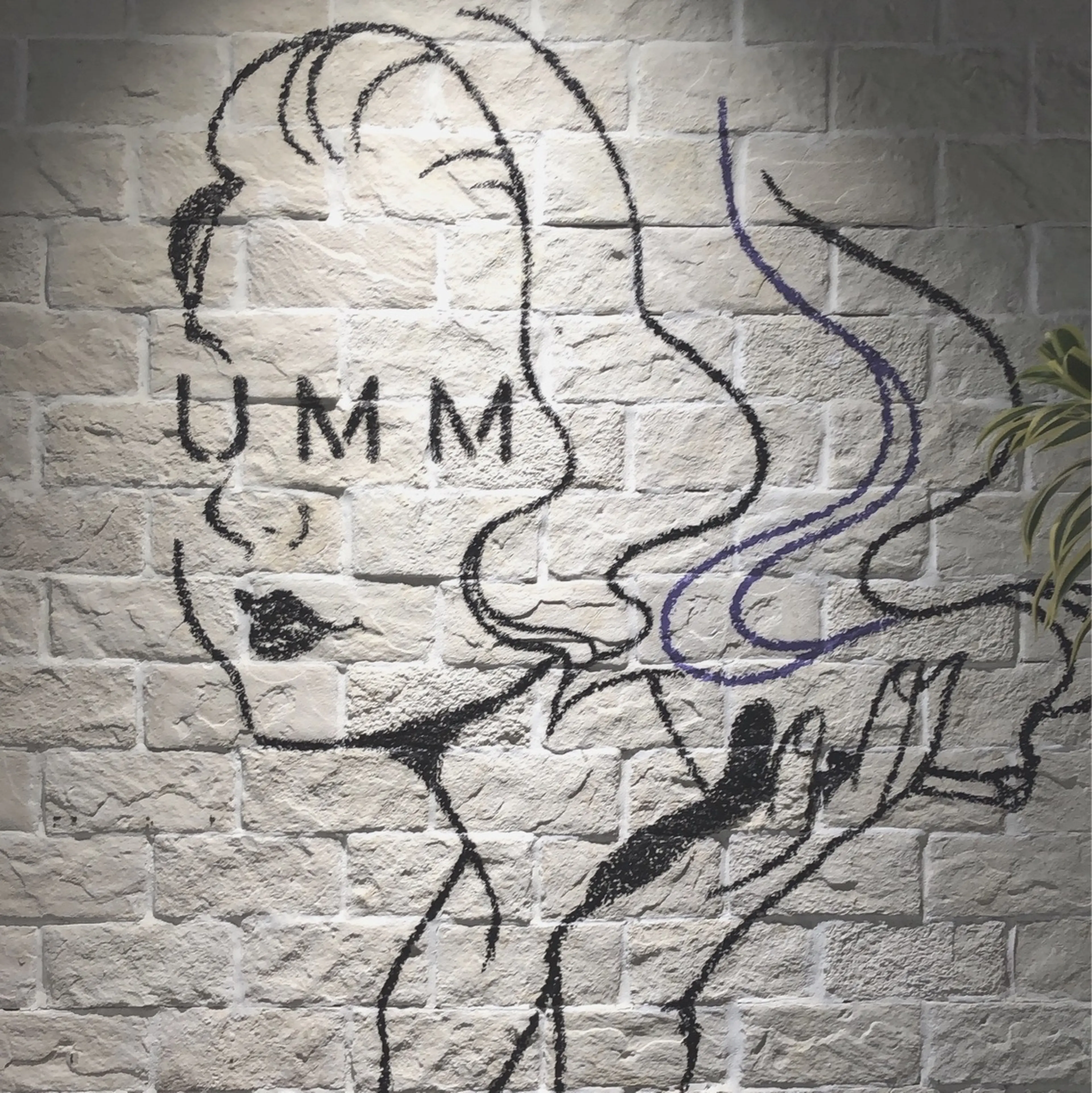 UMMの内観・外観3