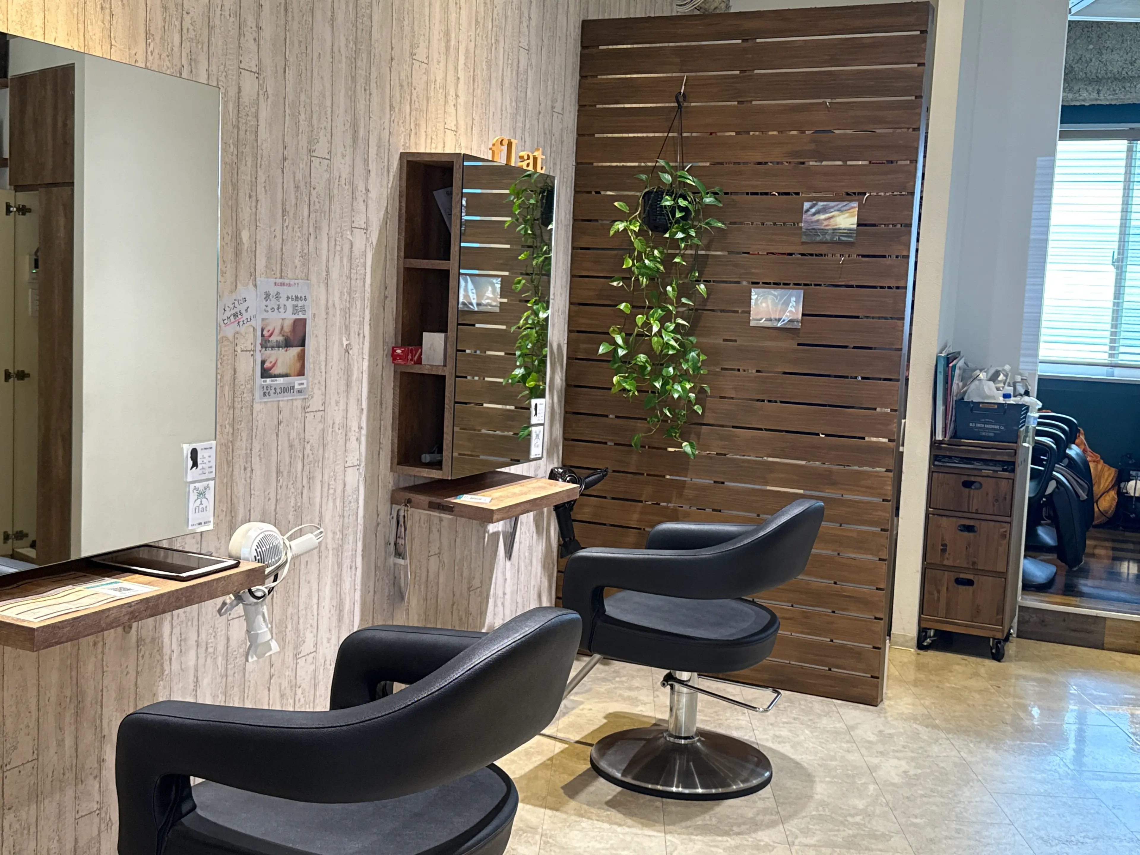 hair salon flatの内観・外観1