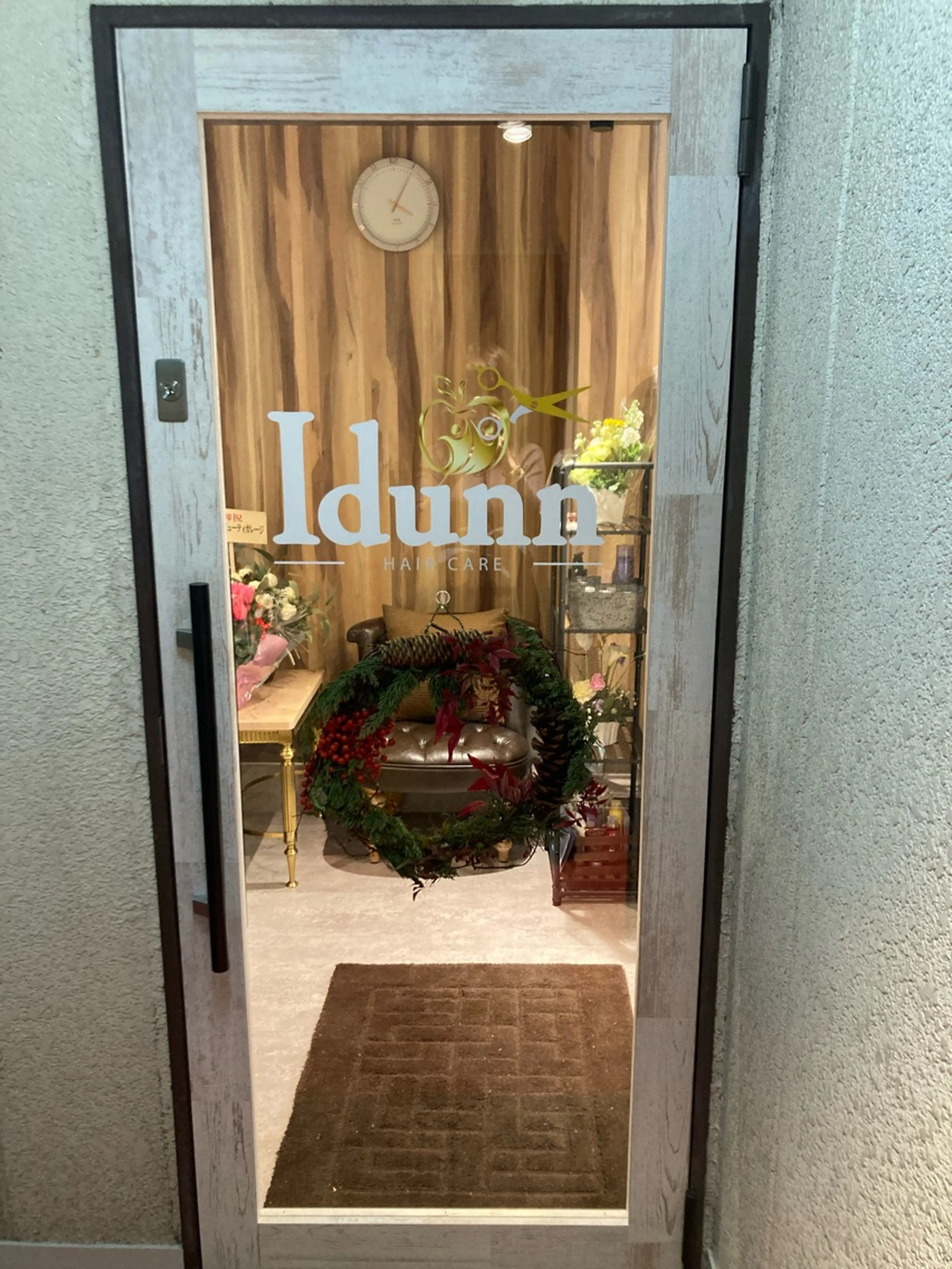 Idunnの内観・外観2