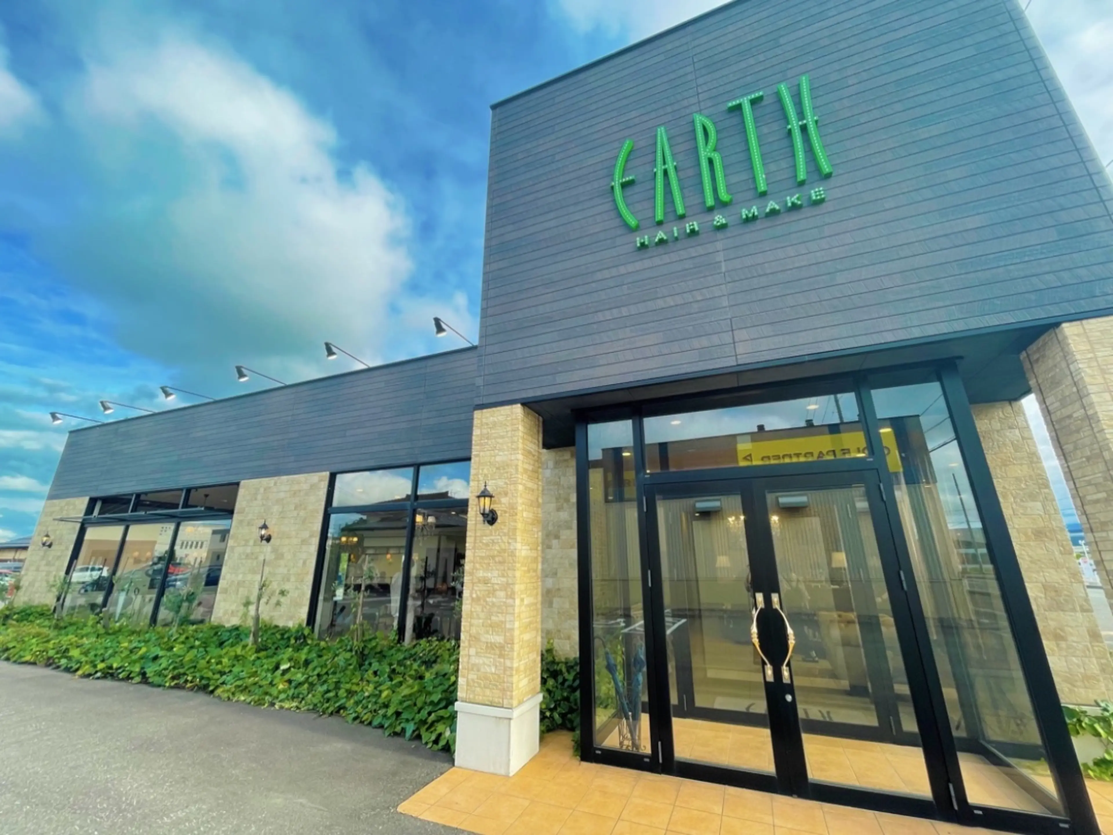 EARTH上越店の内観・外観2