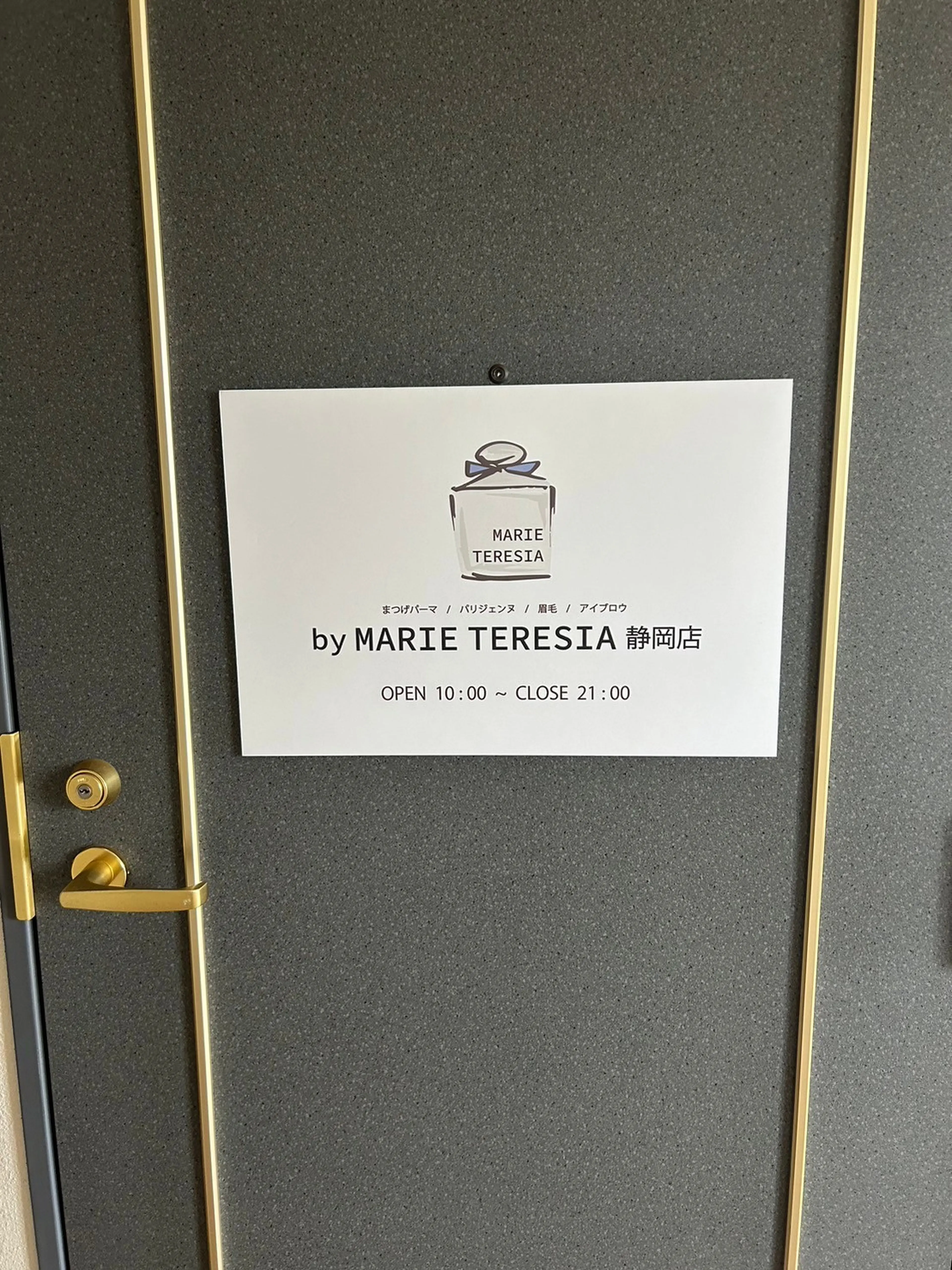 by MARIE TERESIA 静岡店の内観・外観3