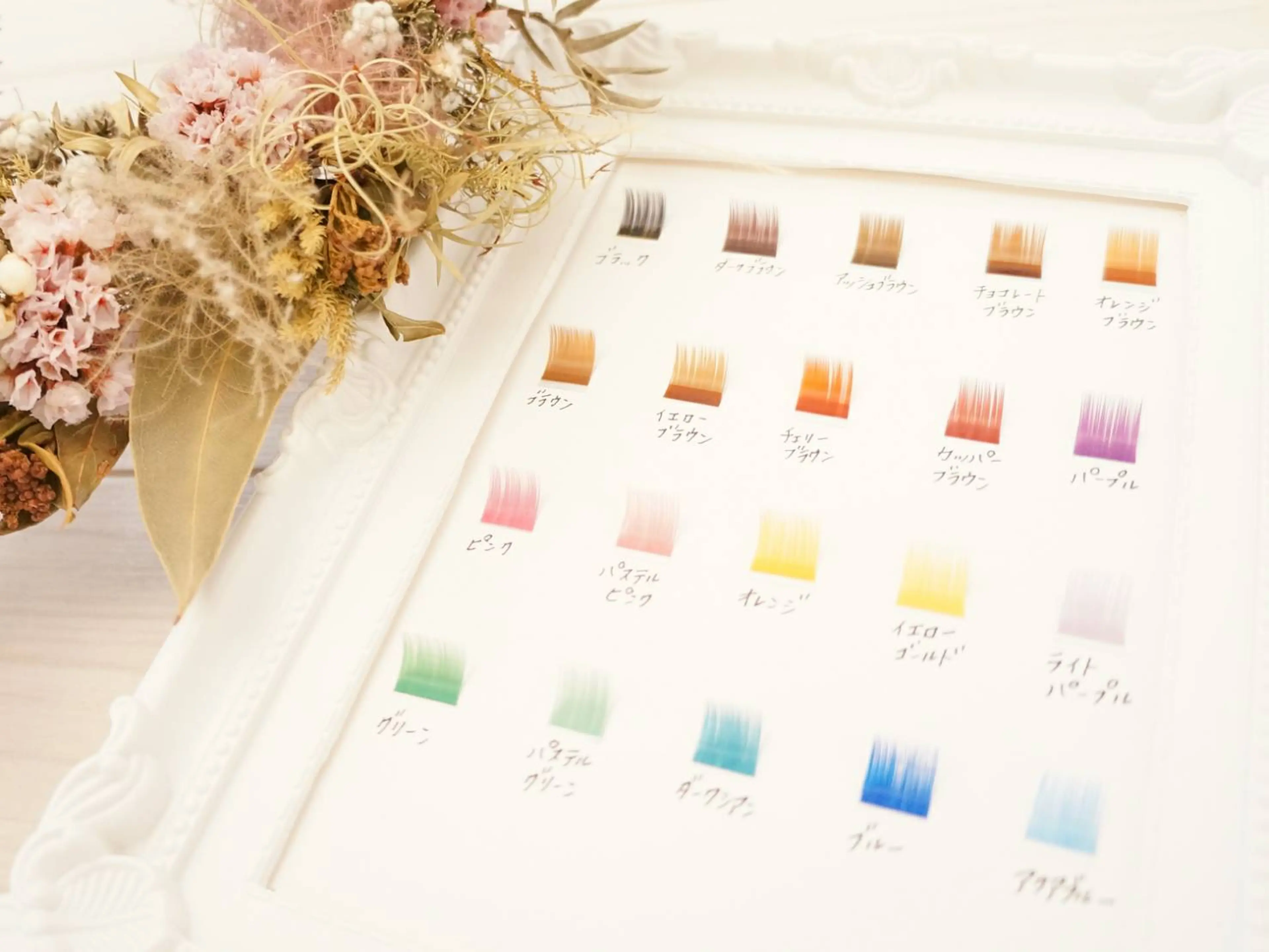 オーダーメイドサロン eyelash  G'nalの内観・外観2