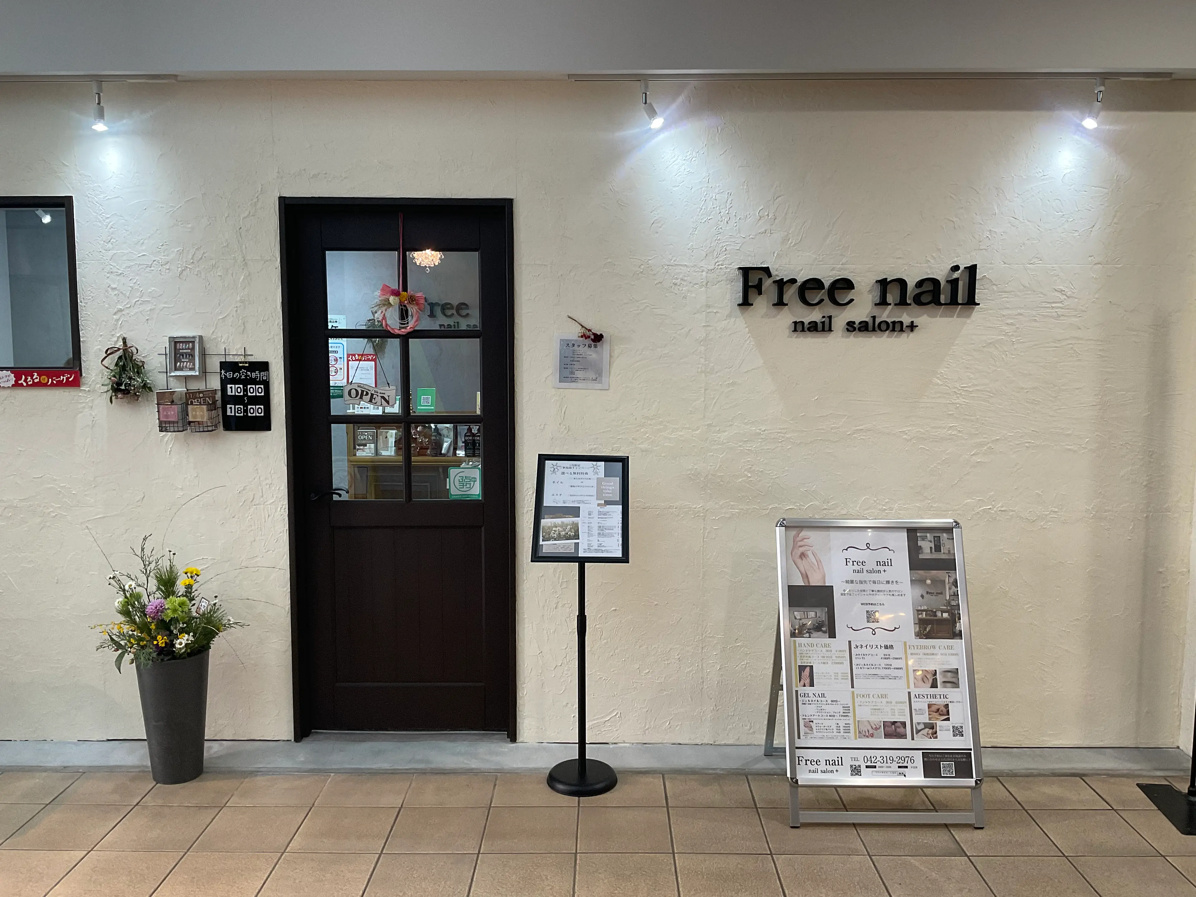 Free nailの内観・外観1