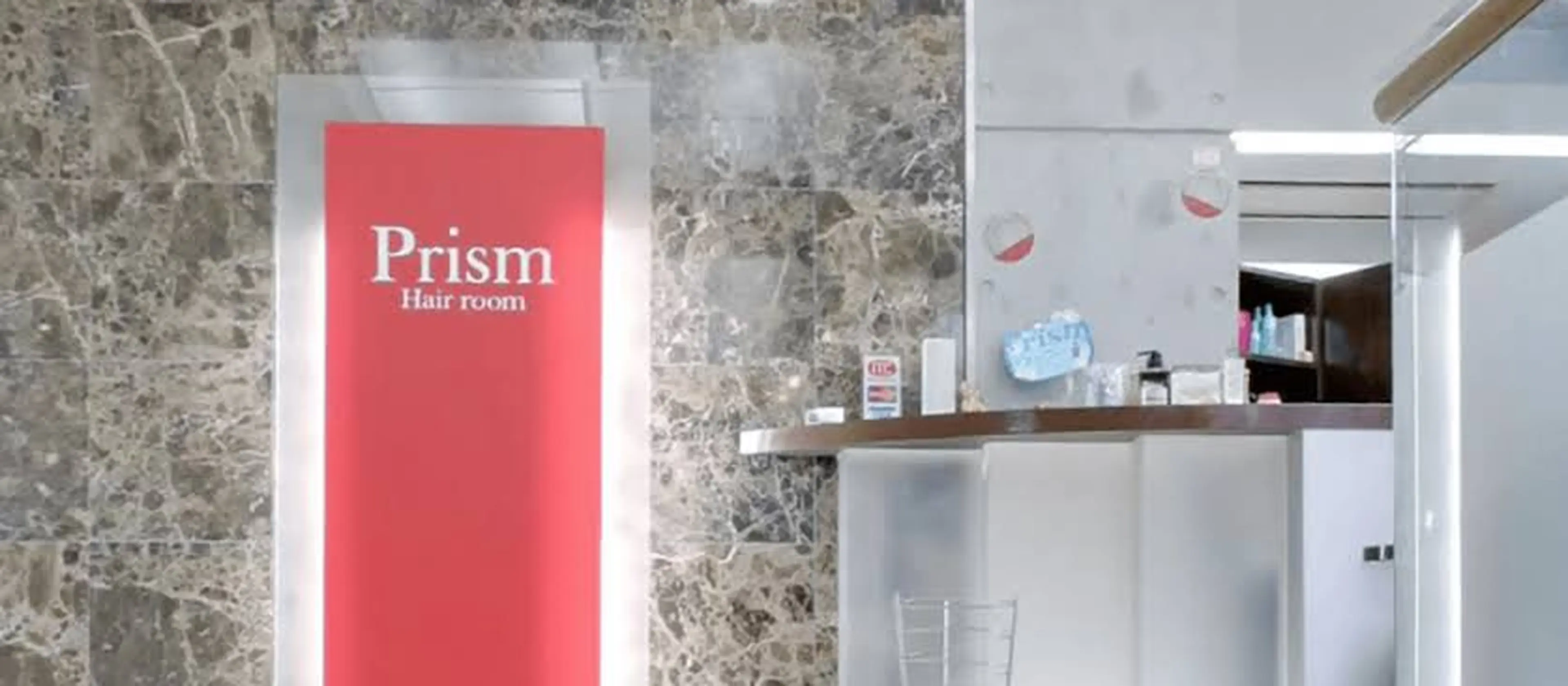 ヘアルームプリズムの内観・外観2