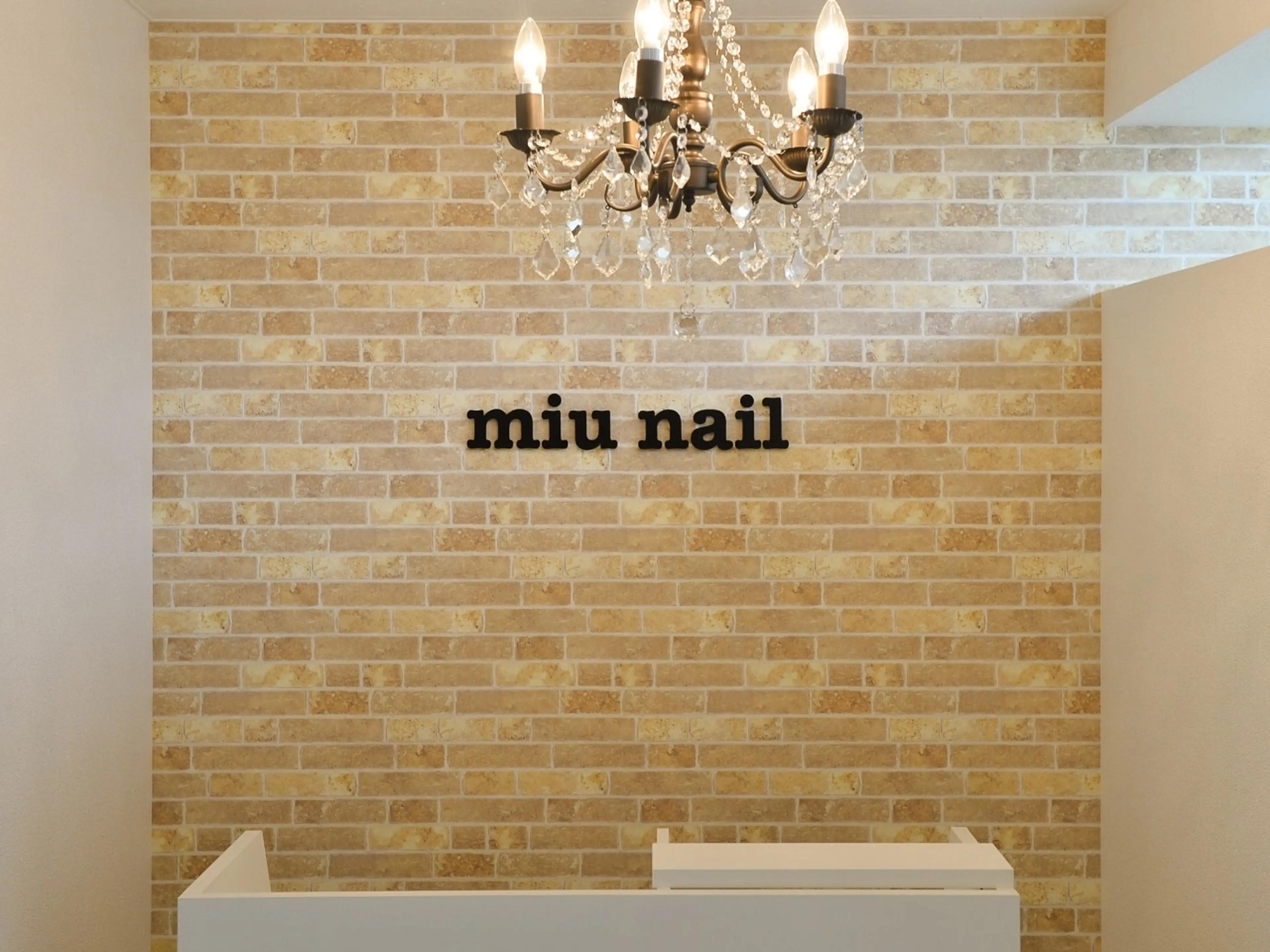nail&eyelash miuの内観・外観1