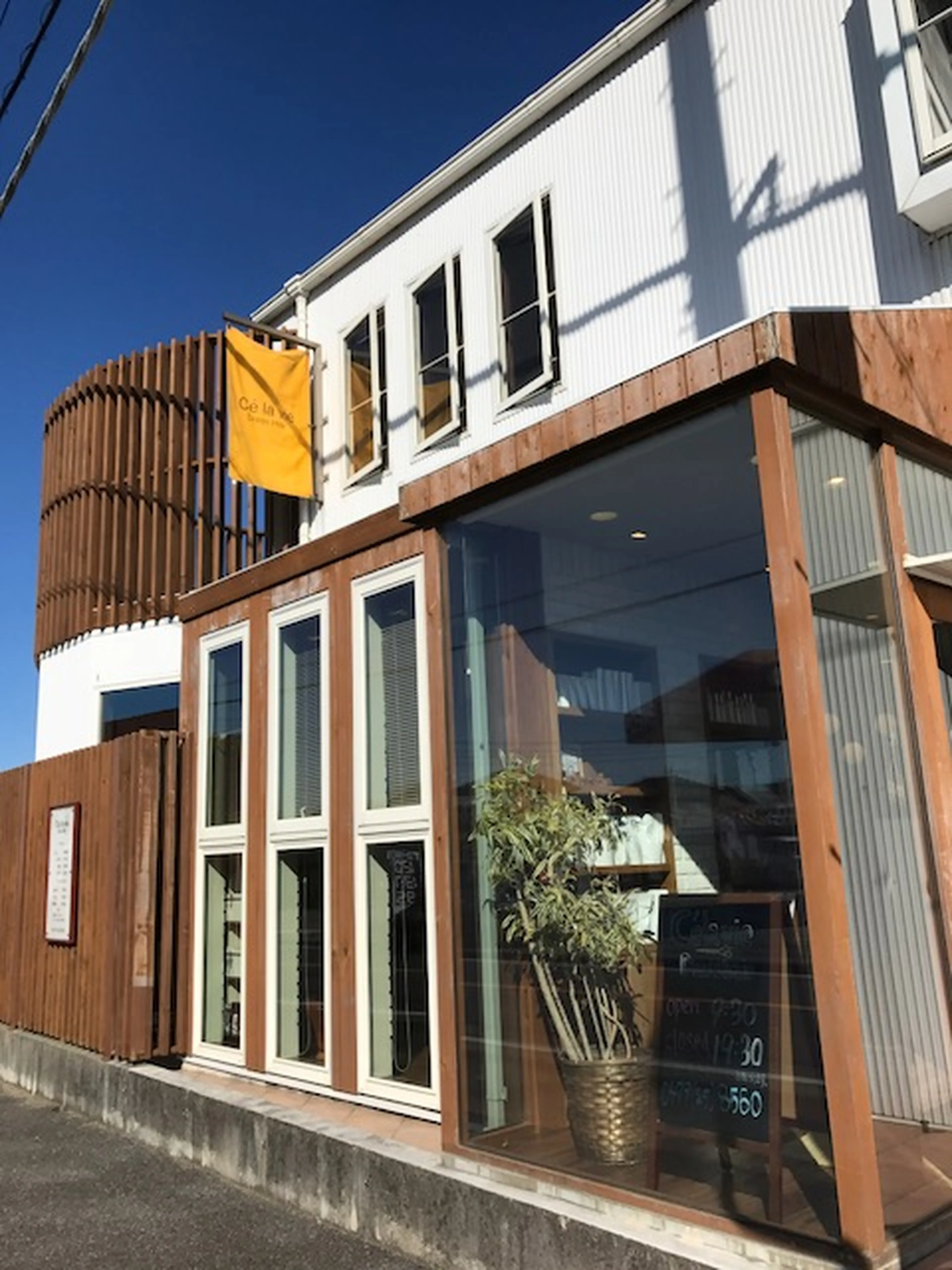 C'elavieの内観・外観1