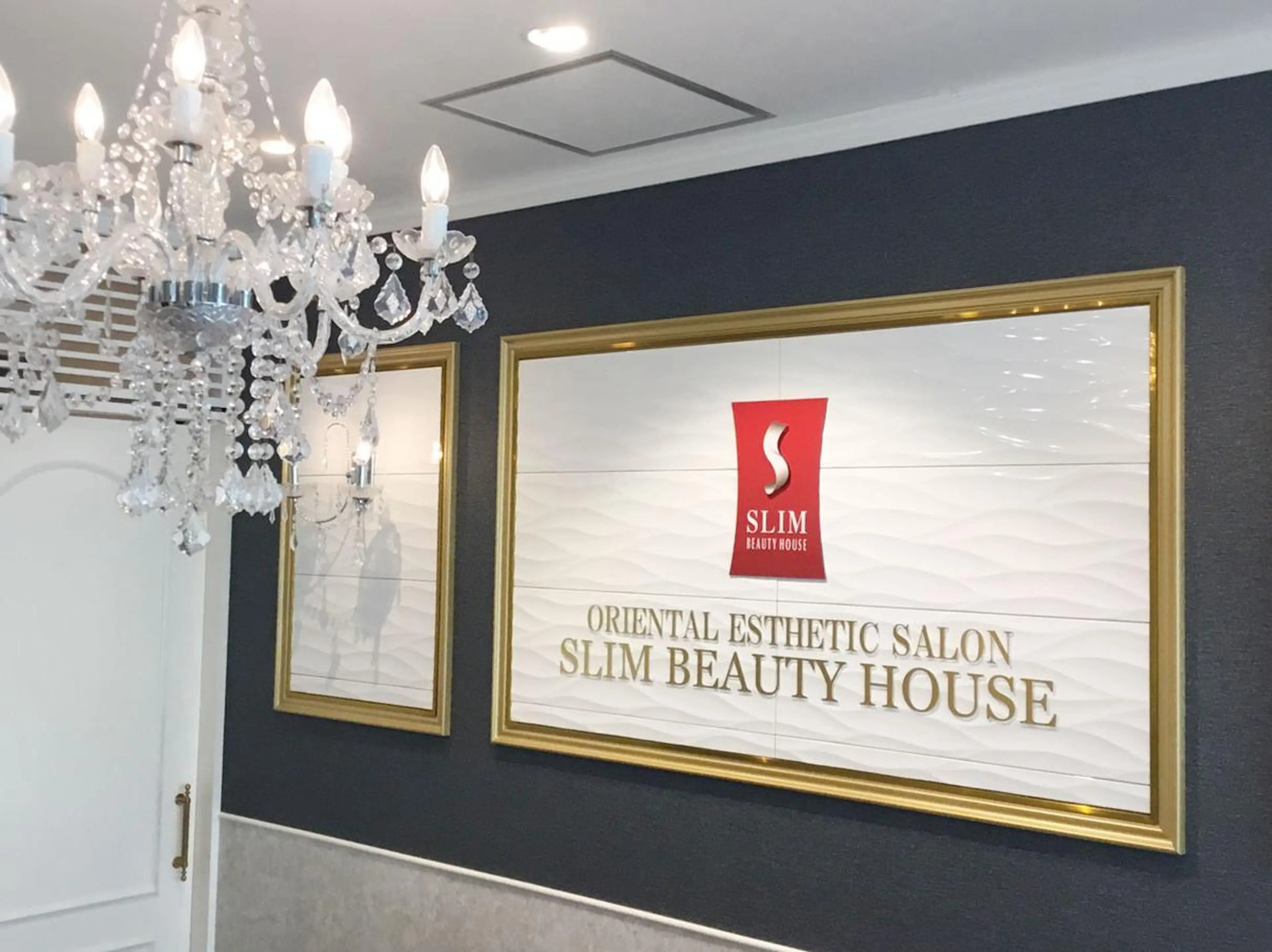 スリムビューティハウス 名古屋栄本店の内観・外観1