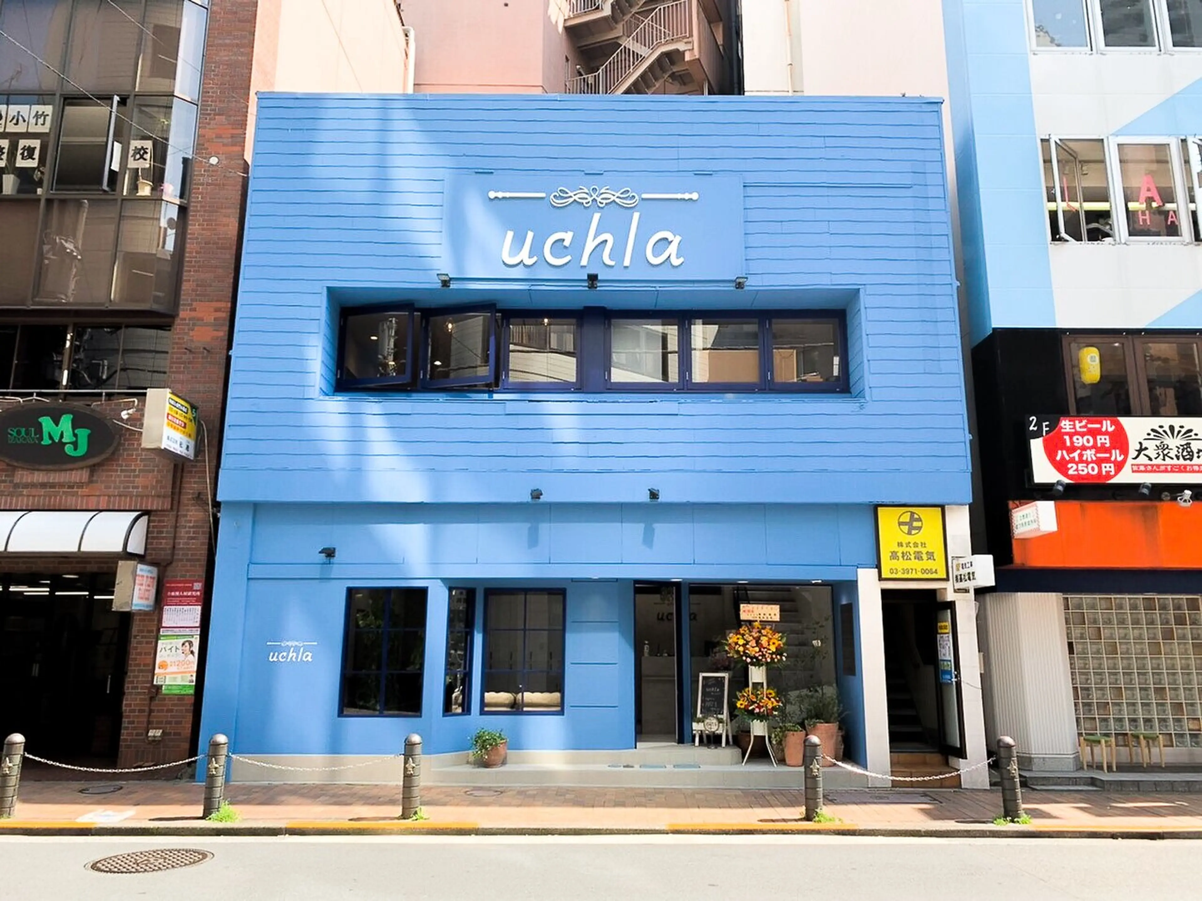 uchlaの内観・外観1