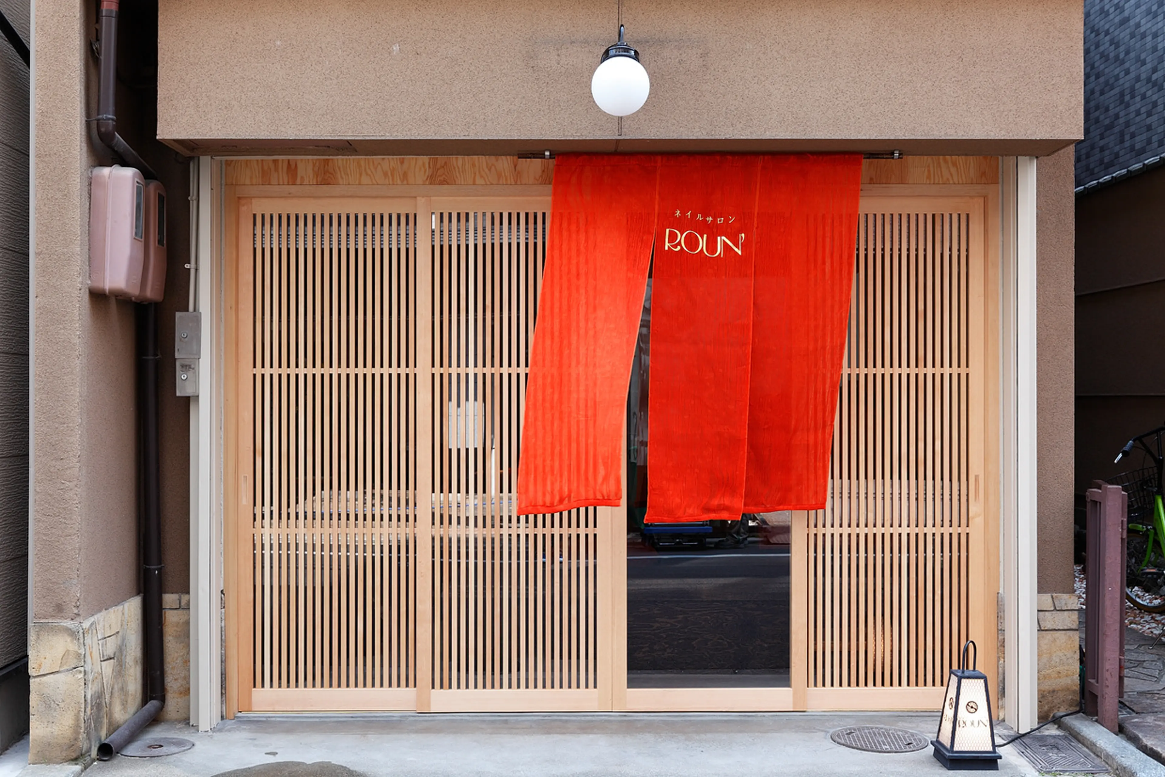 ROUN'の内観・外観1