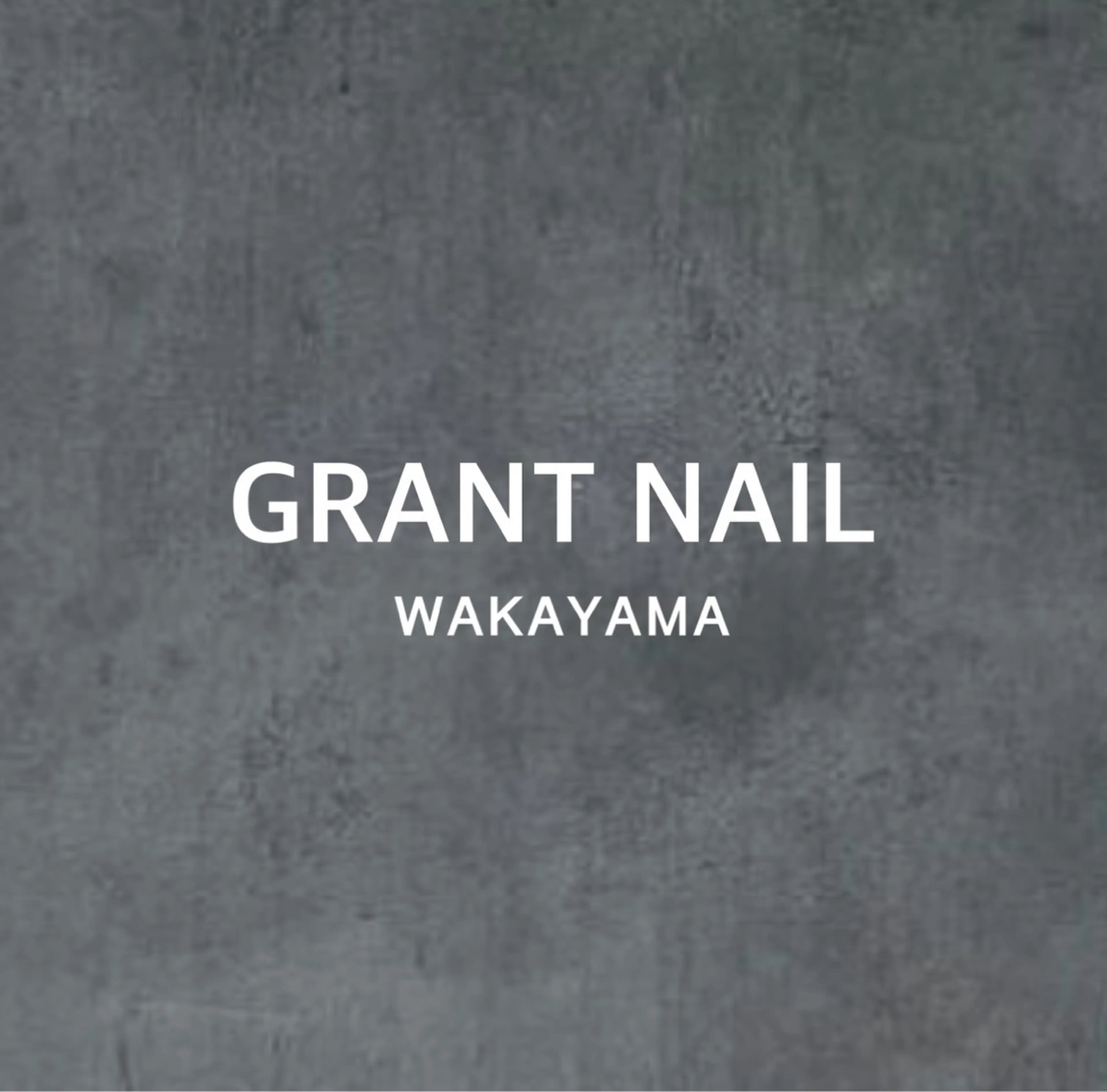 GRANT NAIL和歌山店の内観・外観1