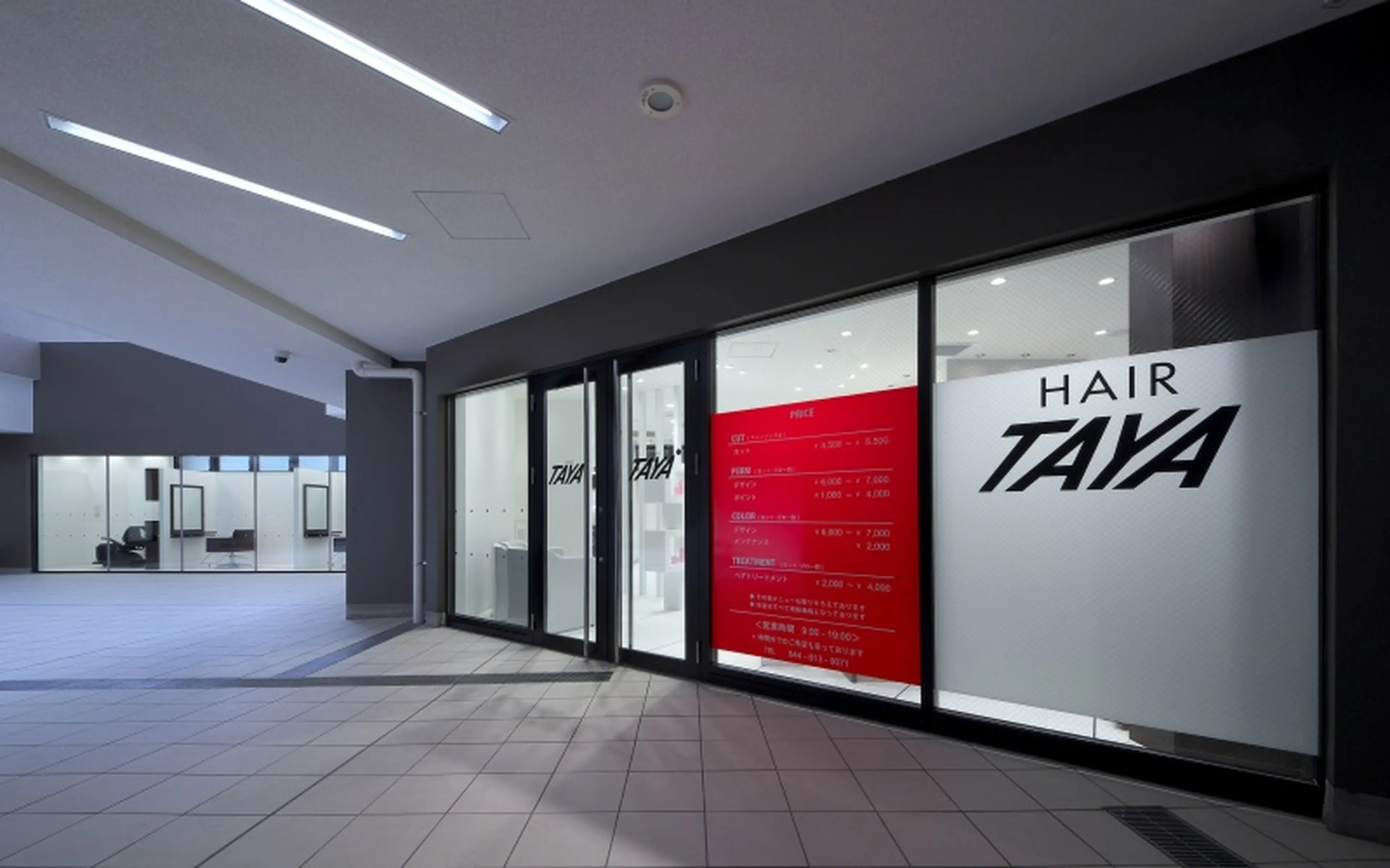 TAYA 溝の口店の内観・外観1