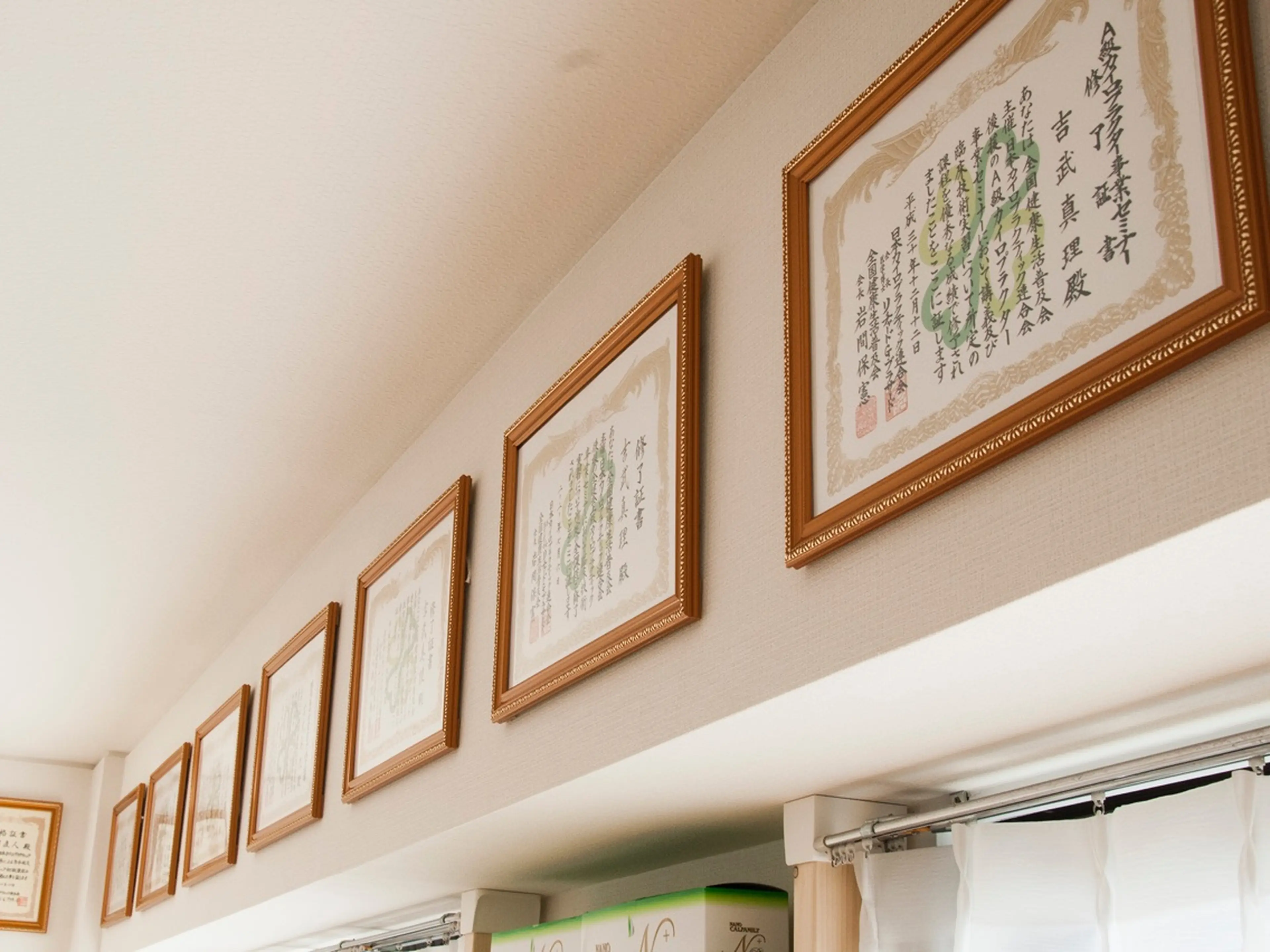 まりハウスの内観・外観3