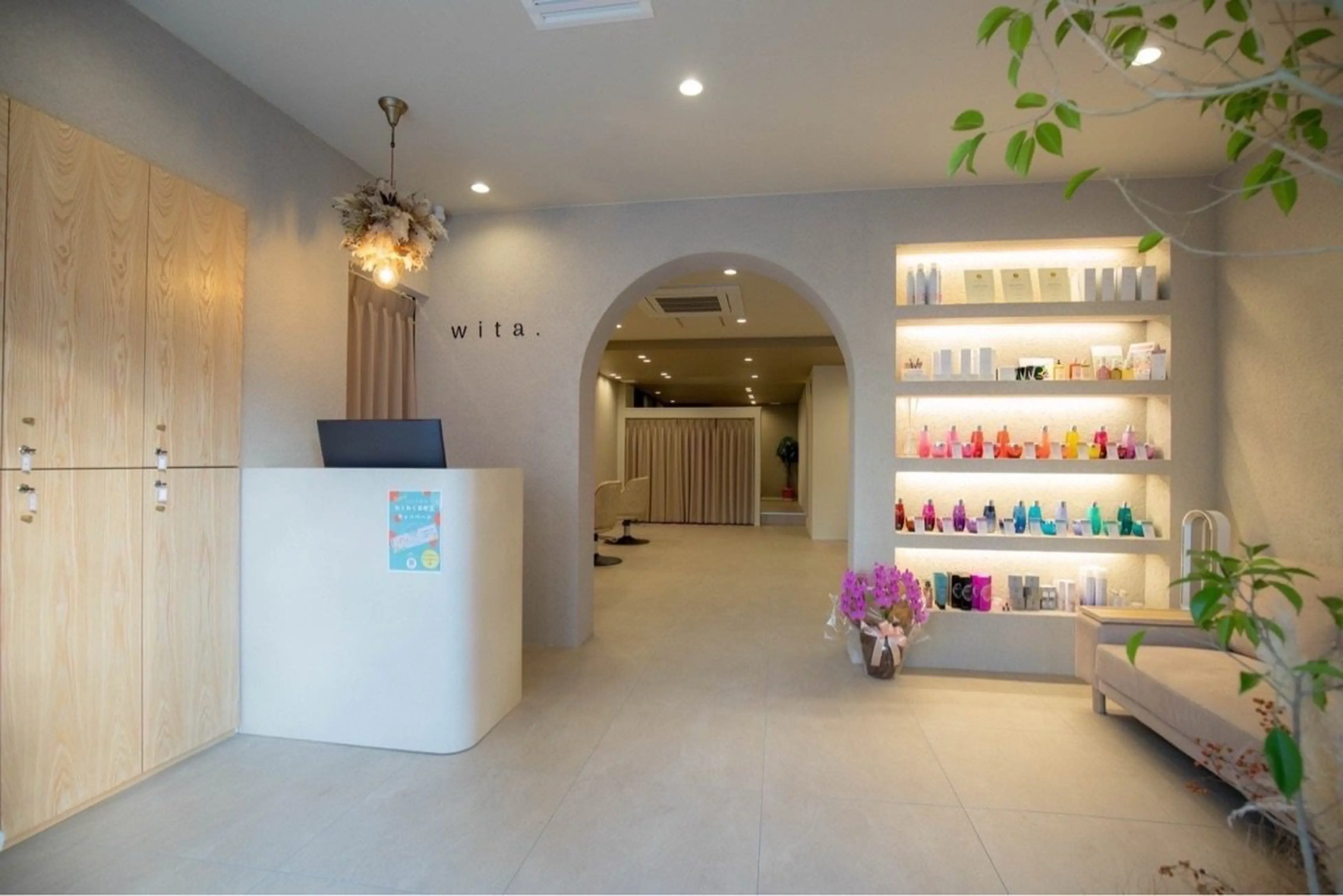 wita.の内観・外観2