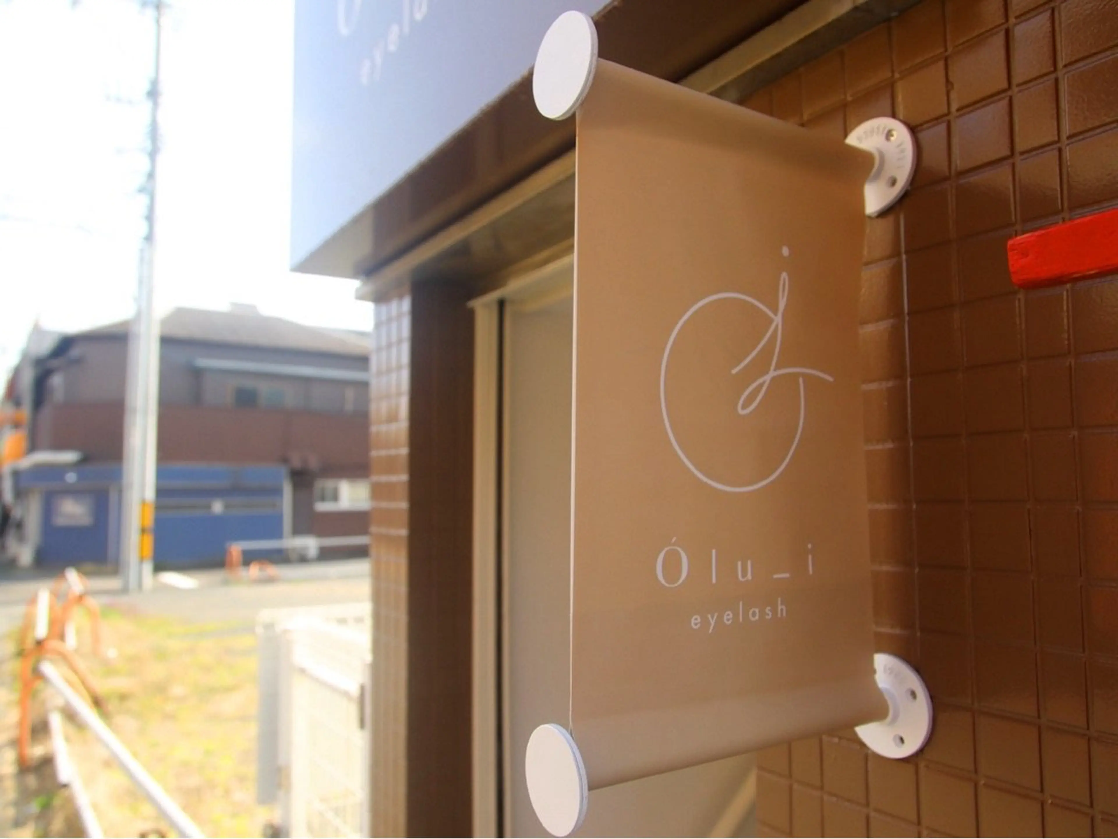 Olu_i  宇部新川店の内観・外観3