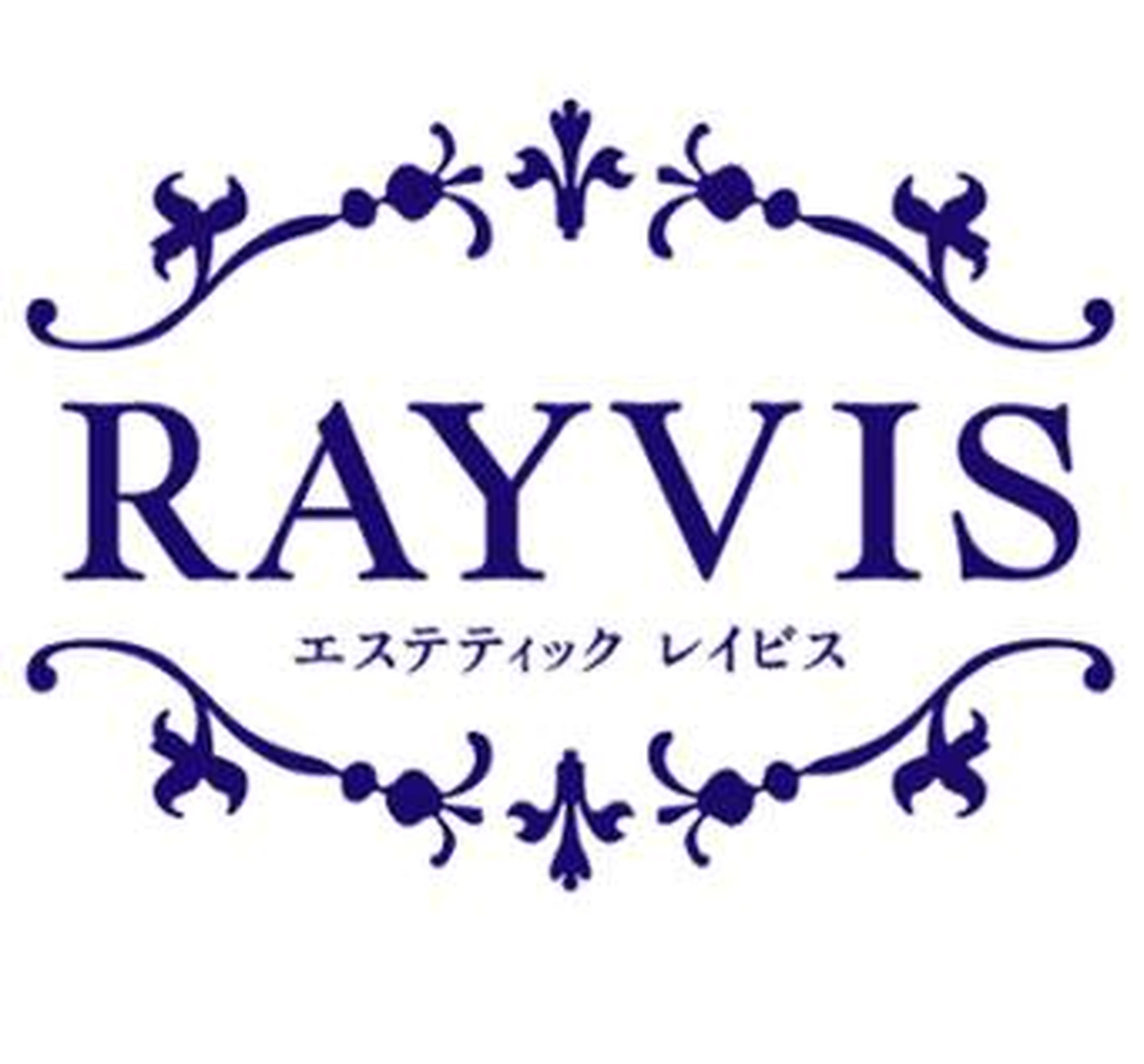 エステテッィクRAYVISの内観・外観2