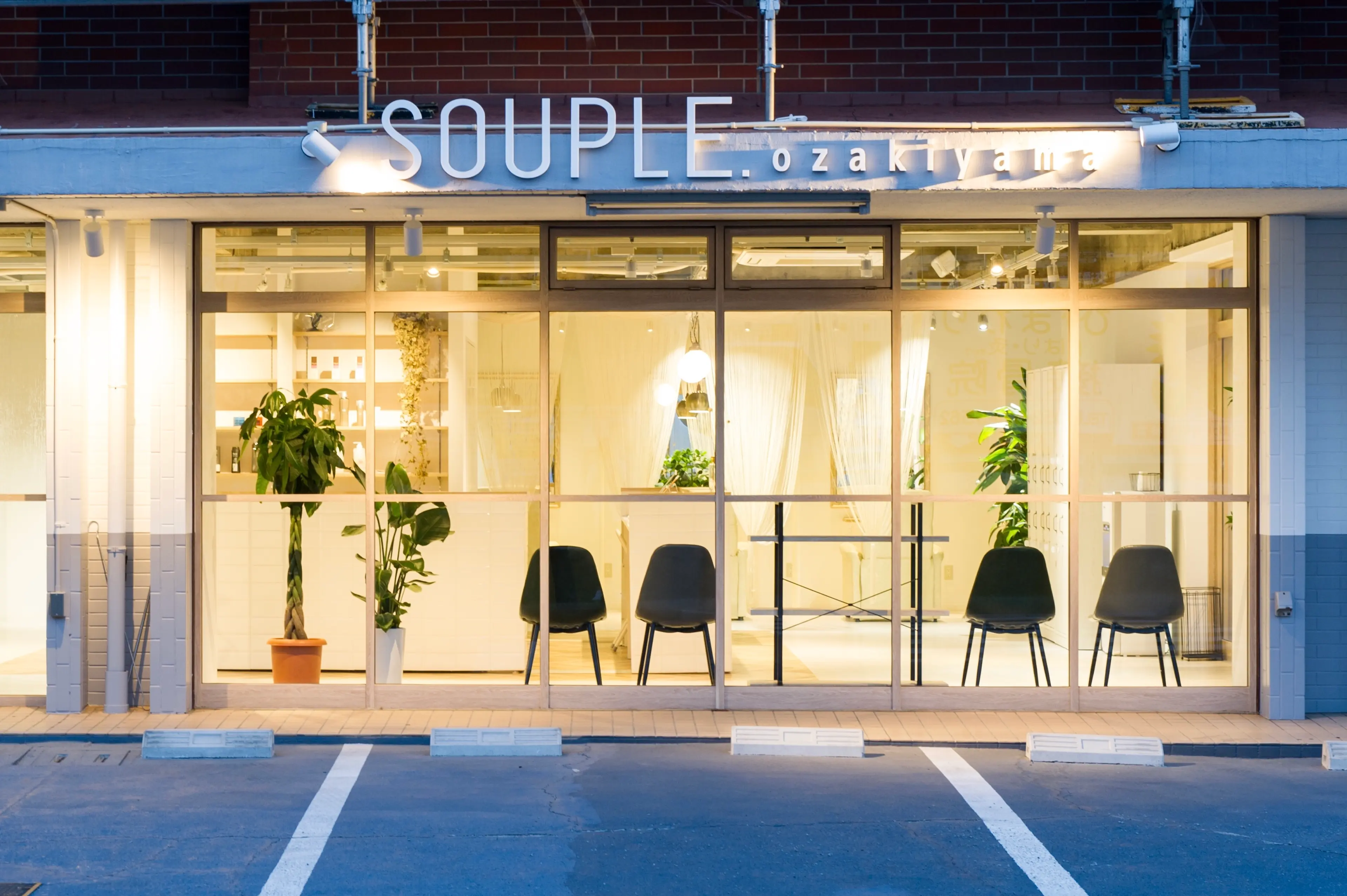 SOUPLE.ozakiyamaの内観・外観2