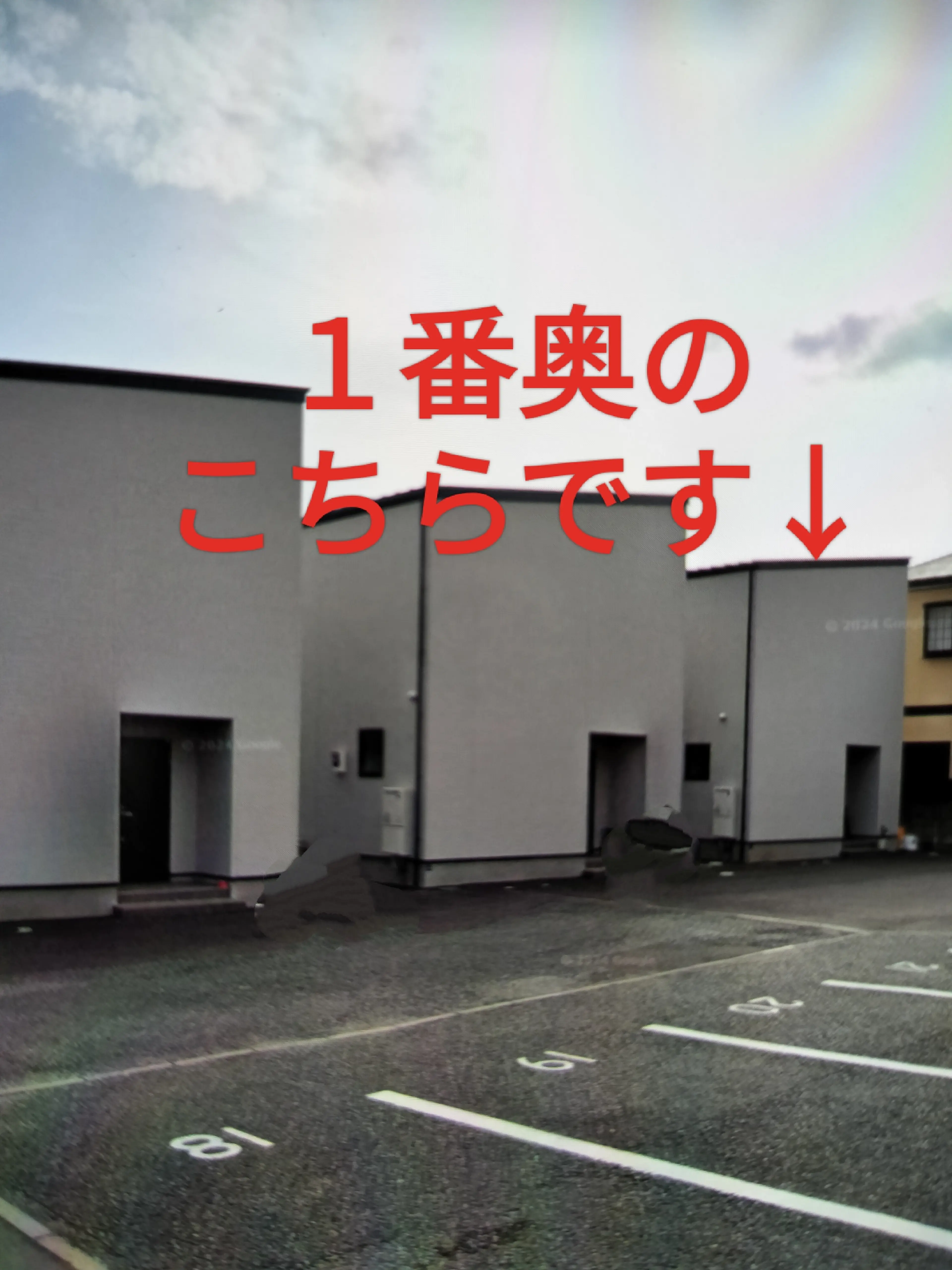 MoonLightの内観・外観2