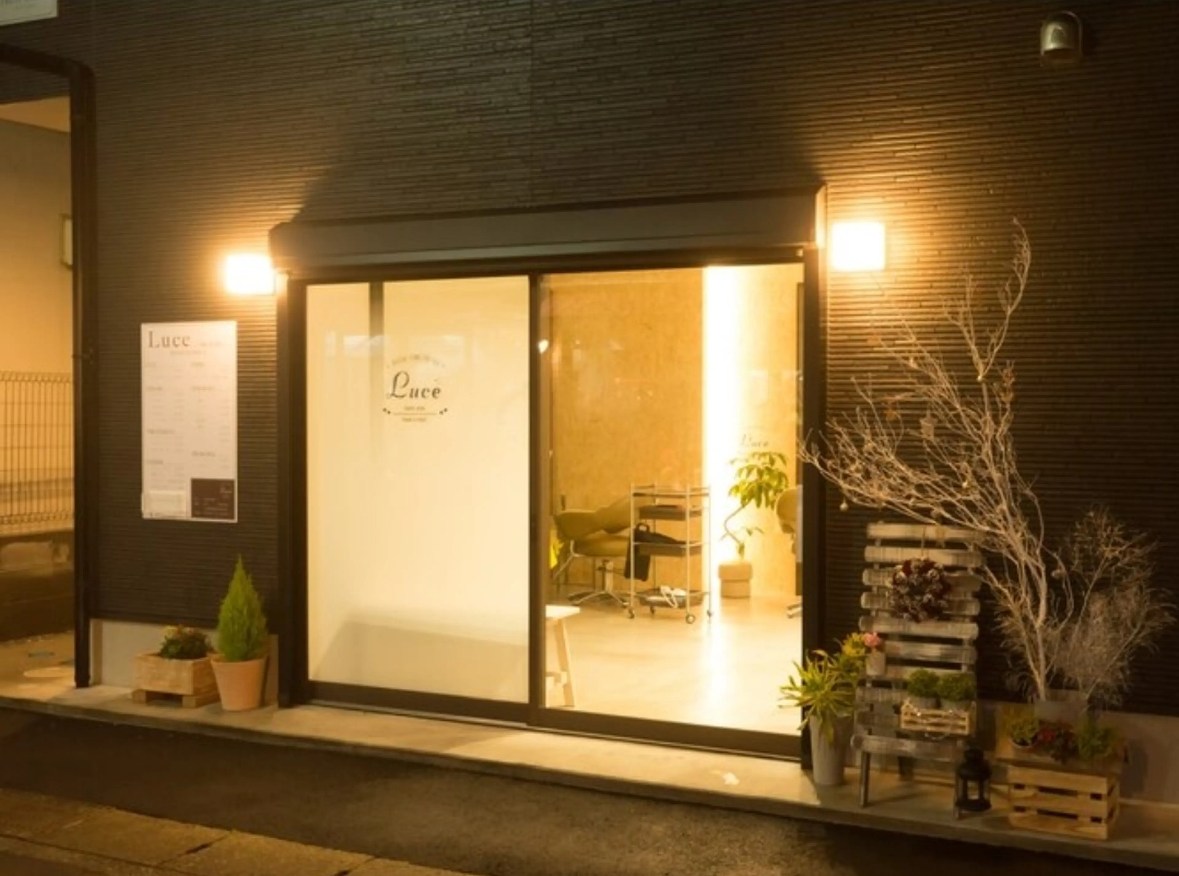 Mu-teの内観・外観1