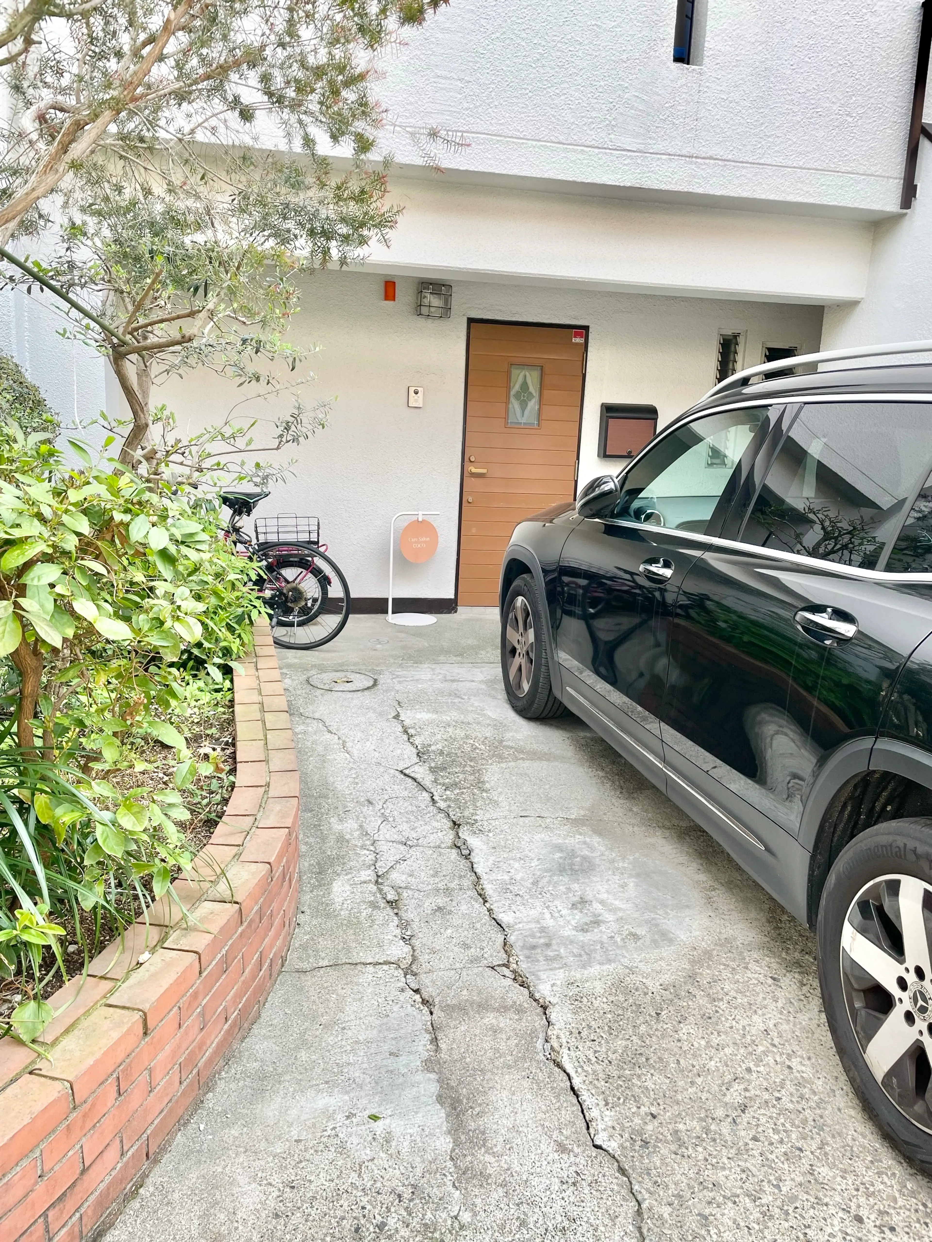 Care Salon COCOの内観・外観1