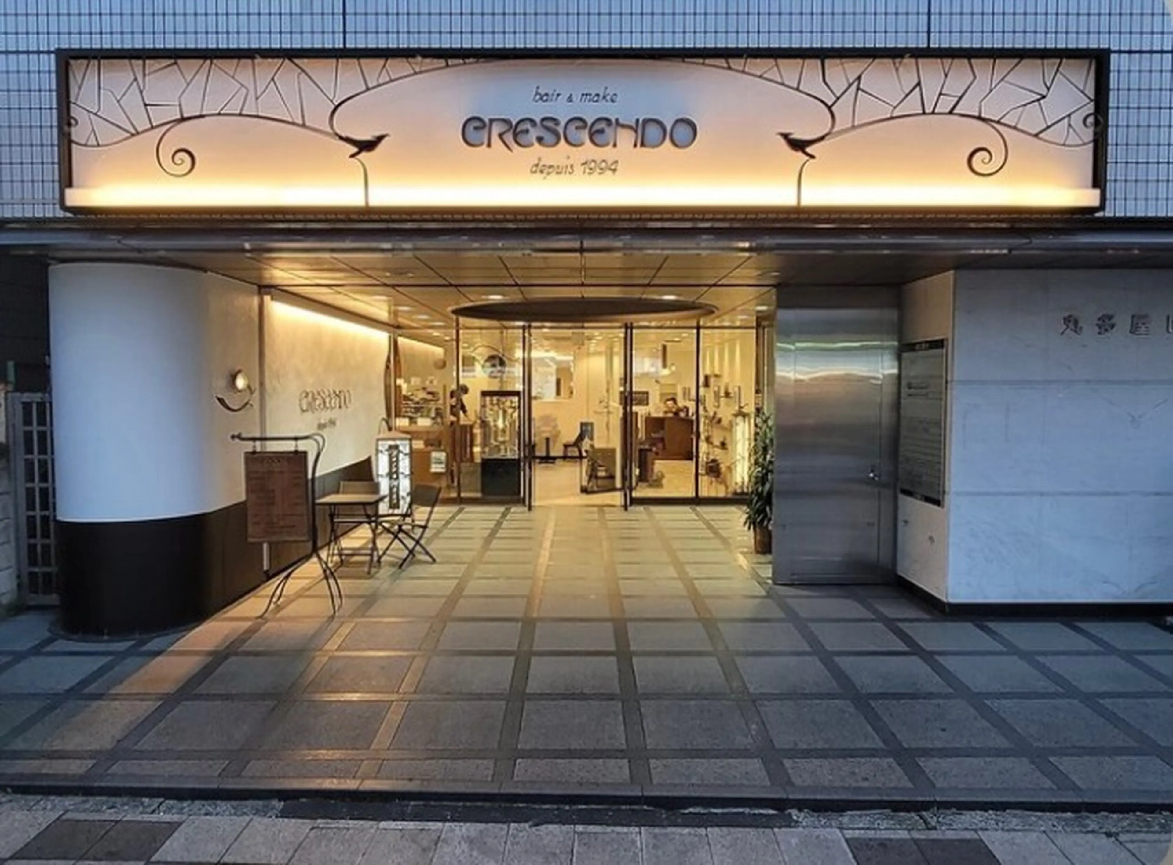 CRESCENDOの内観・外観1