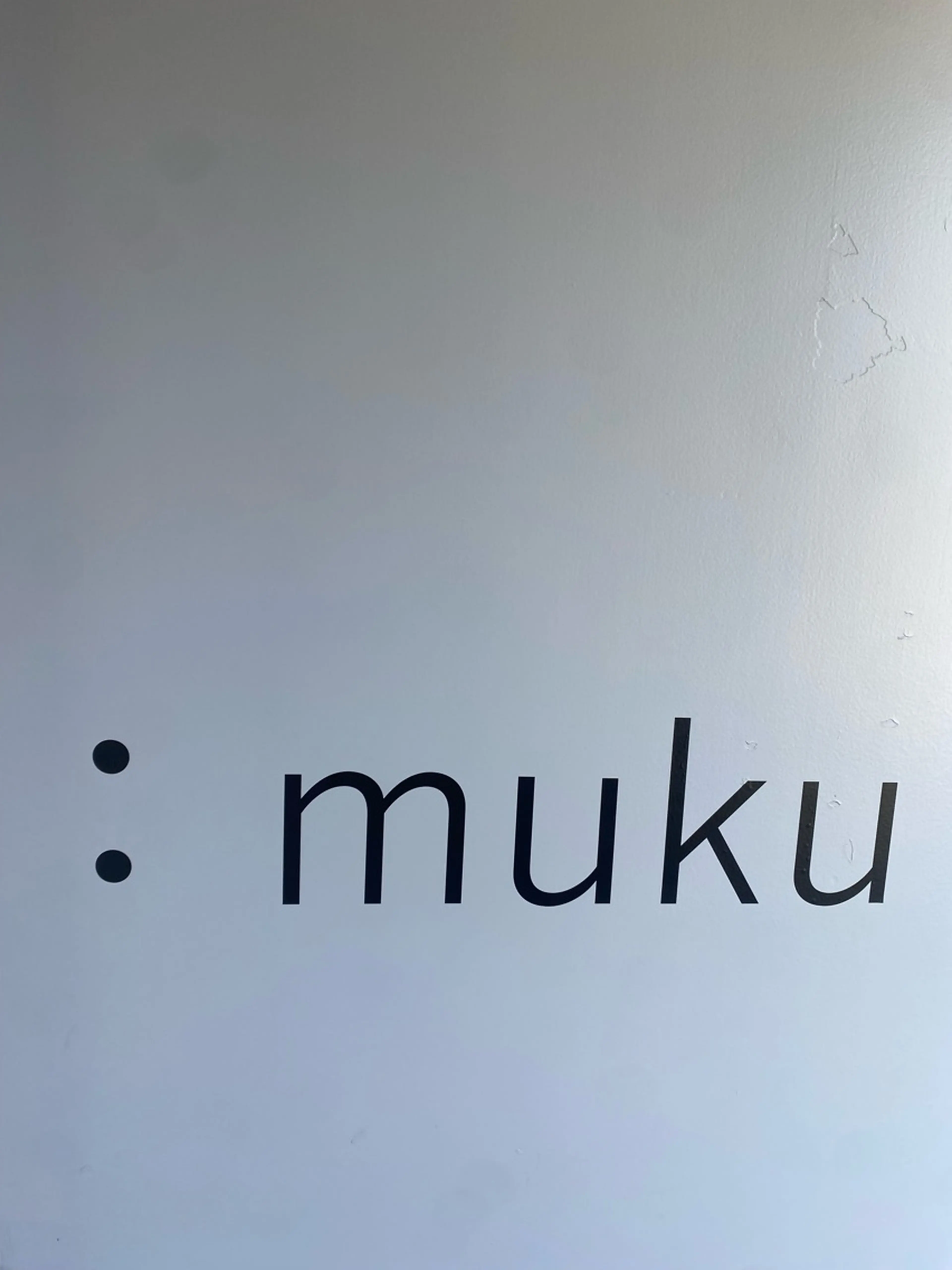 ：mukuの内観・外観1