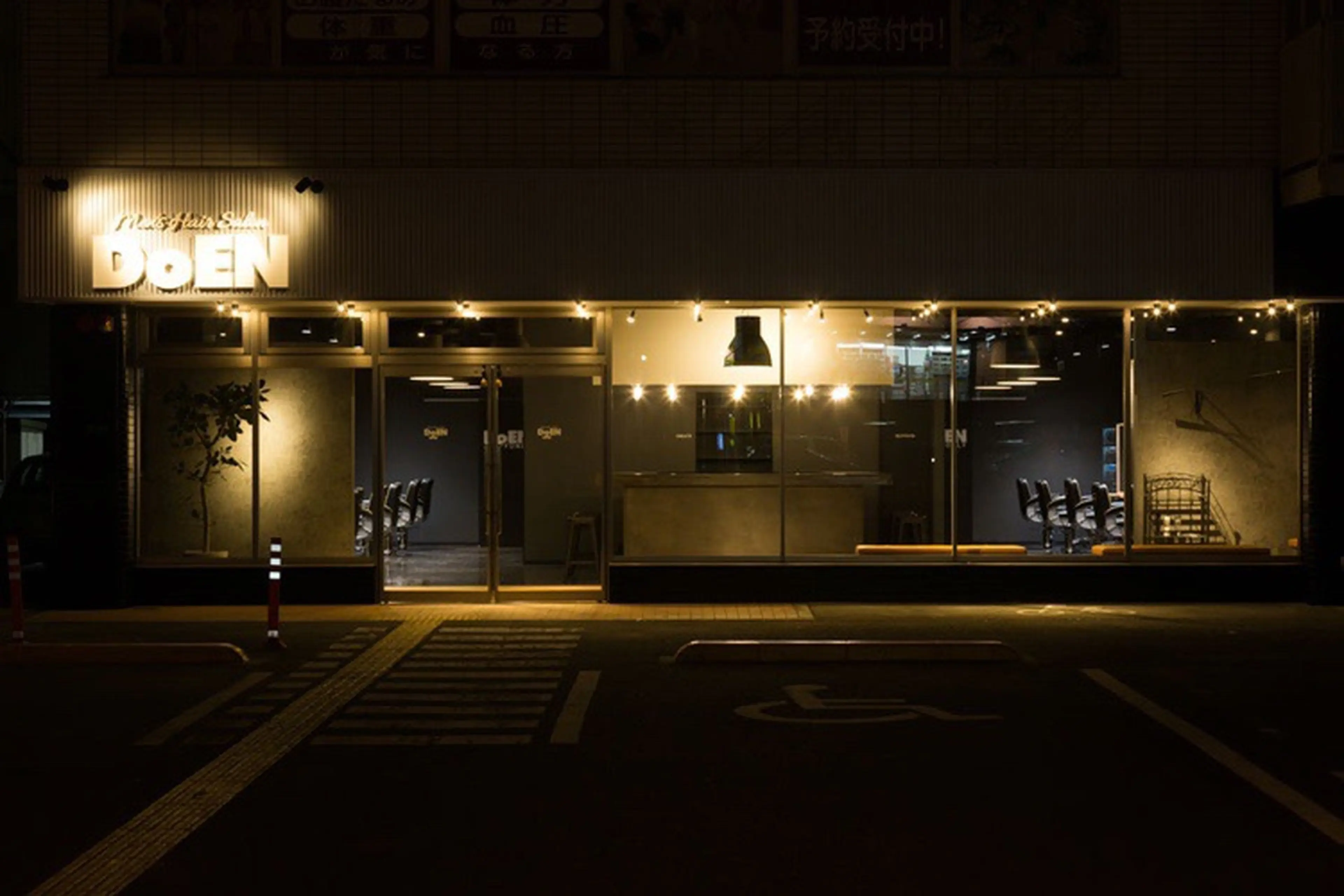 EyeBlowSalon  Dopeの内観・外観1