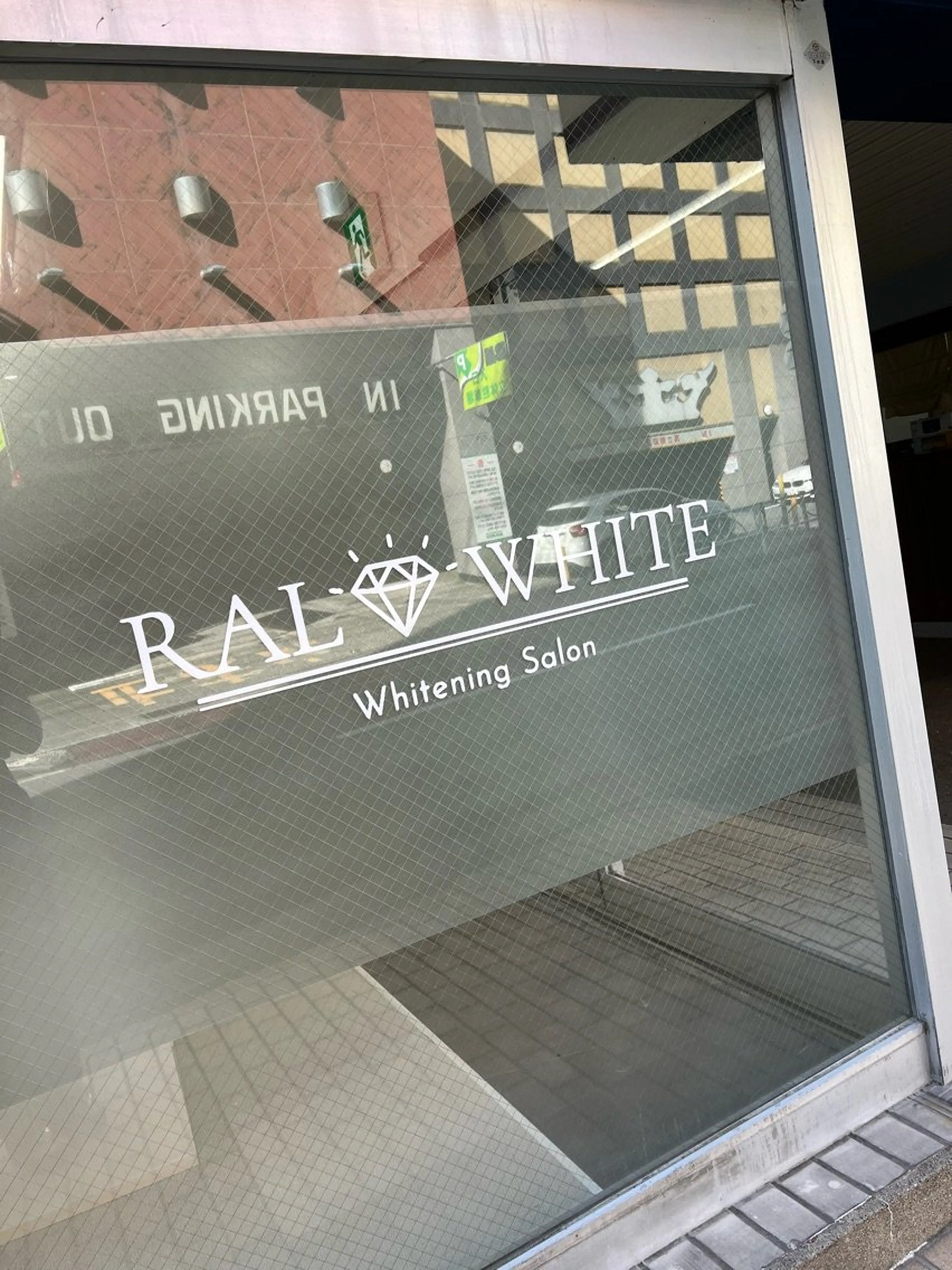 RALWHITEの内観・外観1