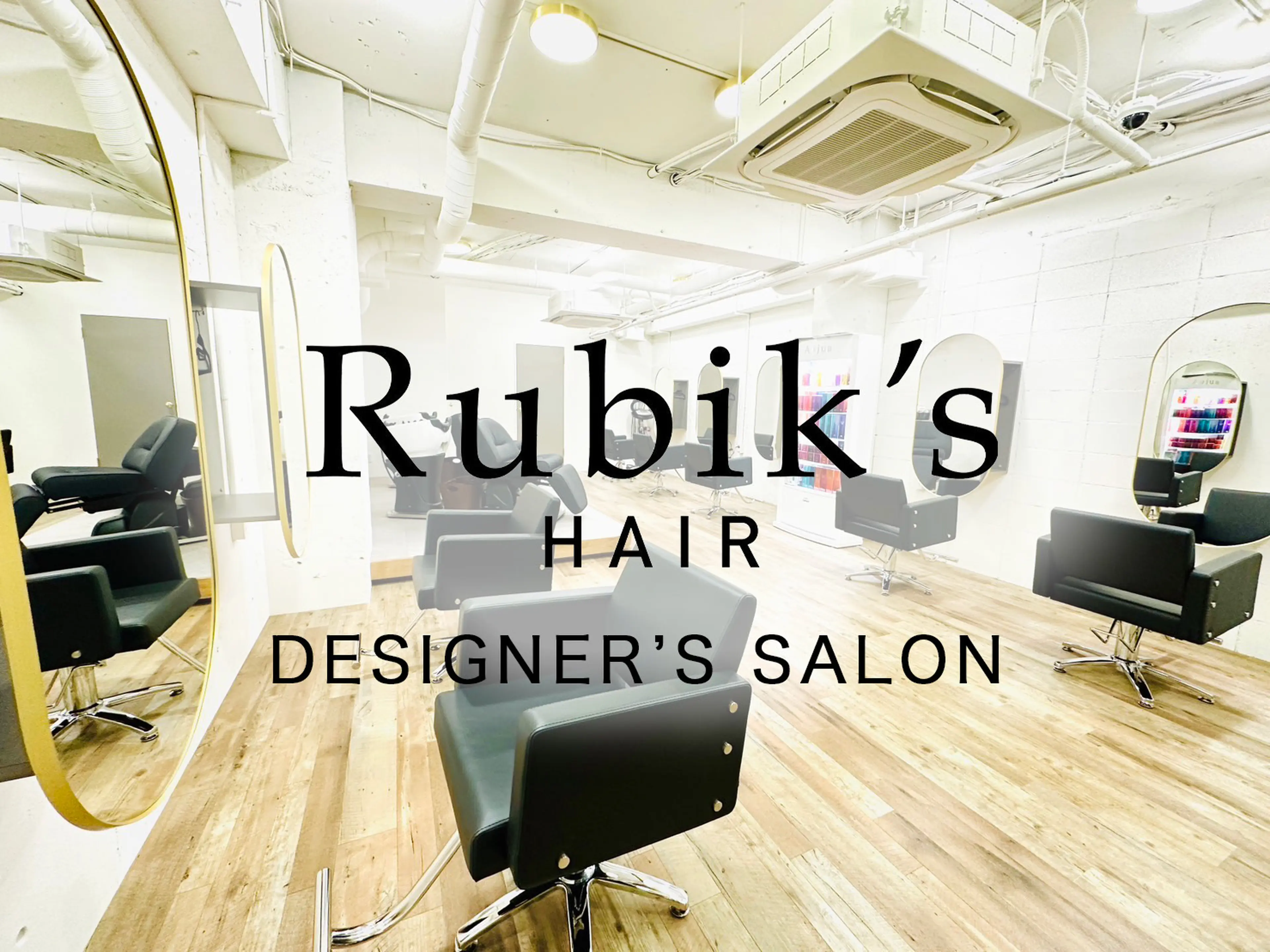 Rubik's和歌山店2ndの内観・外観3