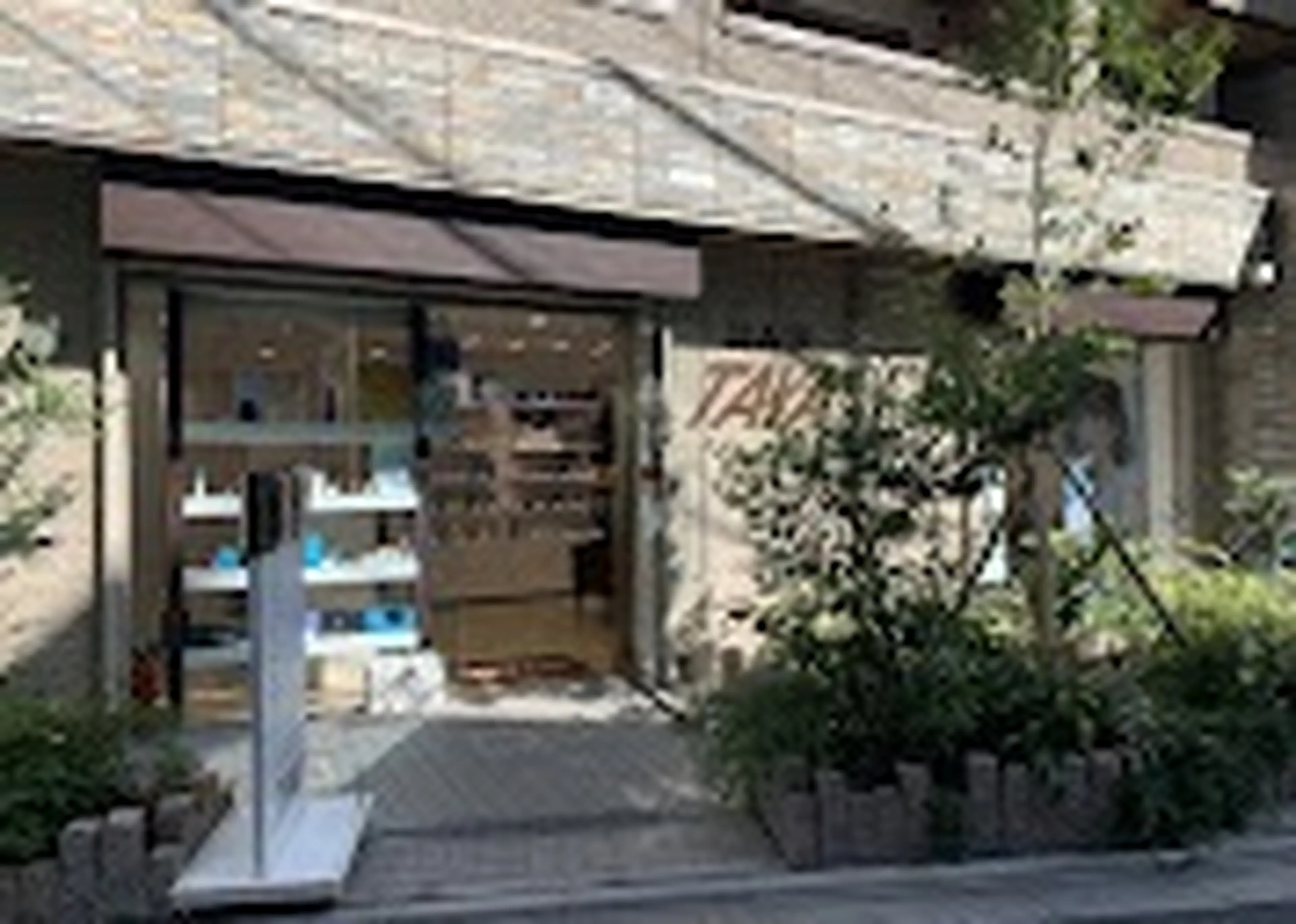 TAYA 三軒茶屋店の内観・外観1