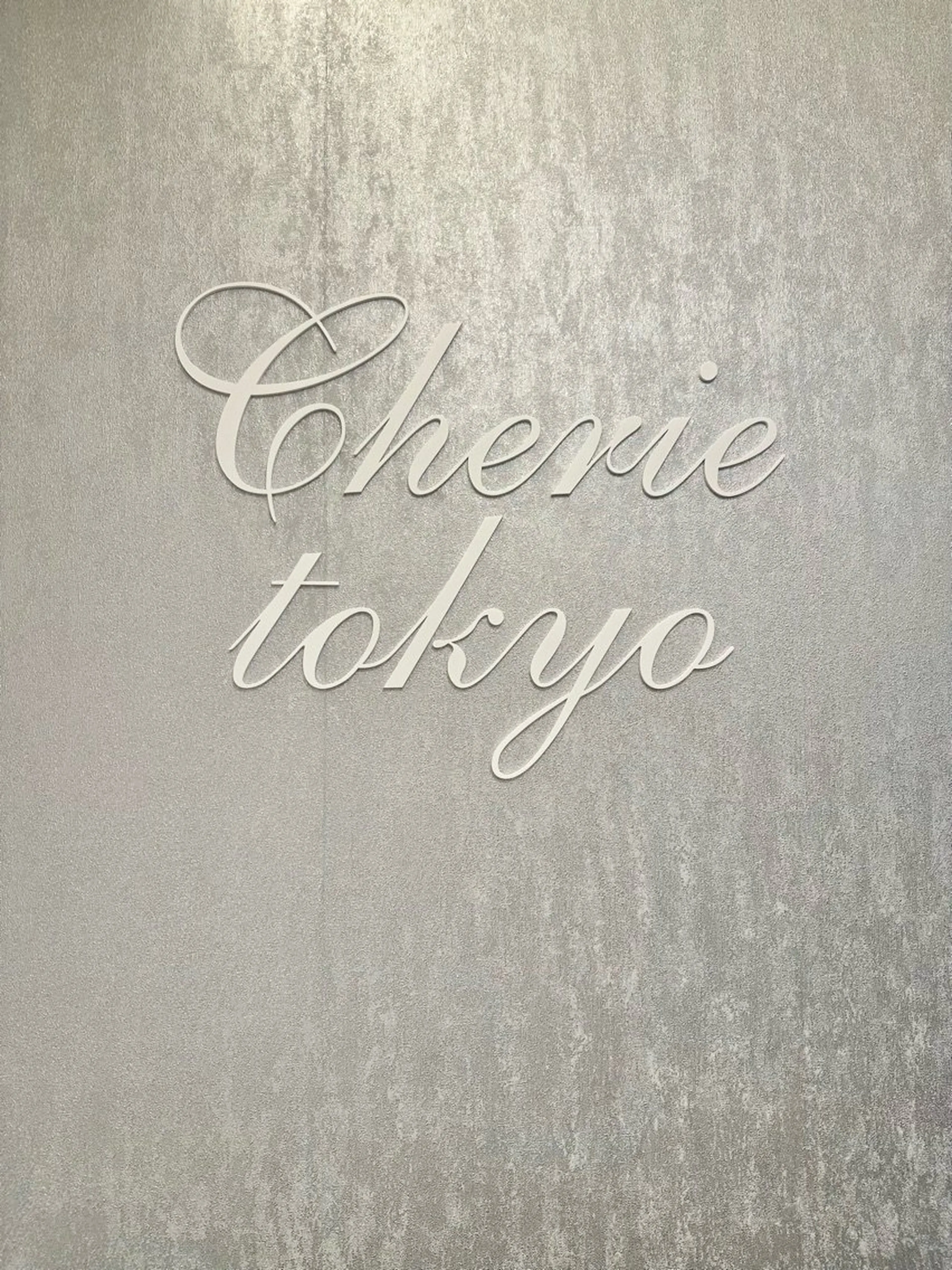 cherie tokyoの内観・外観1