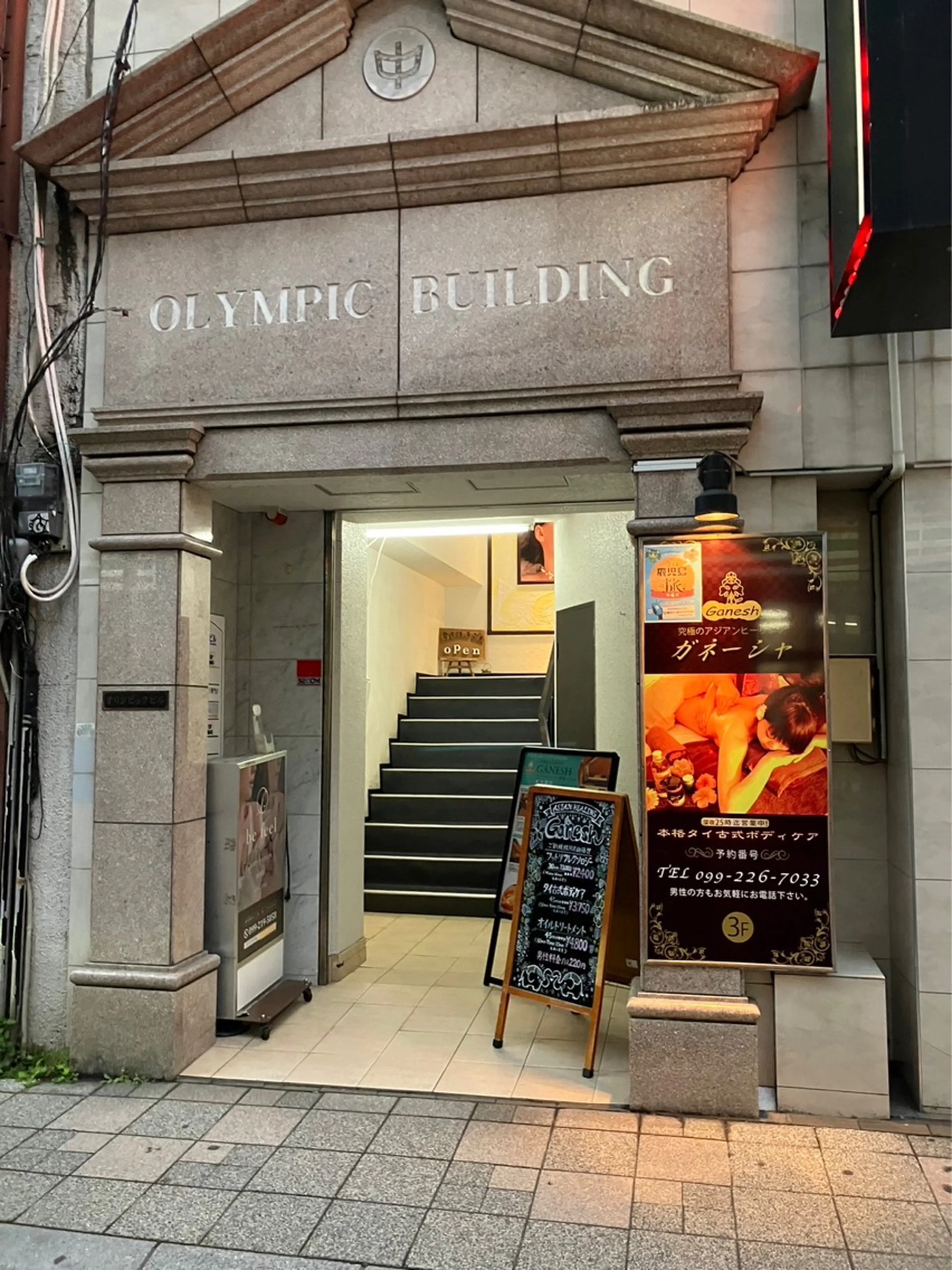 befeelの内観・外観2