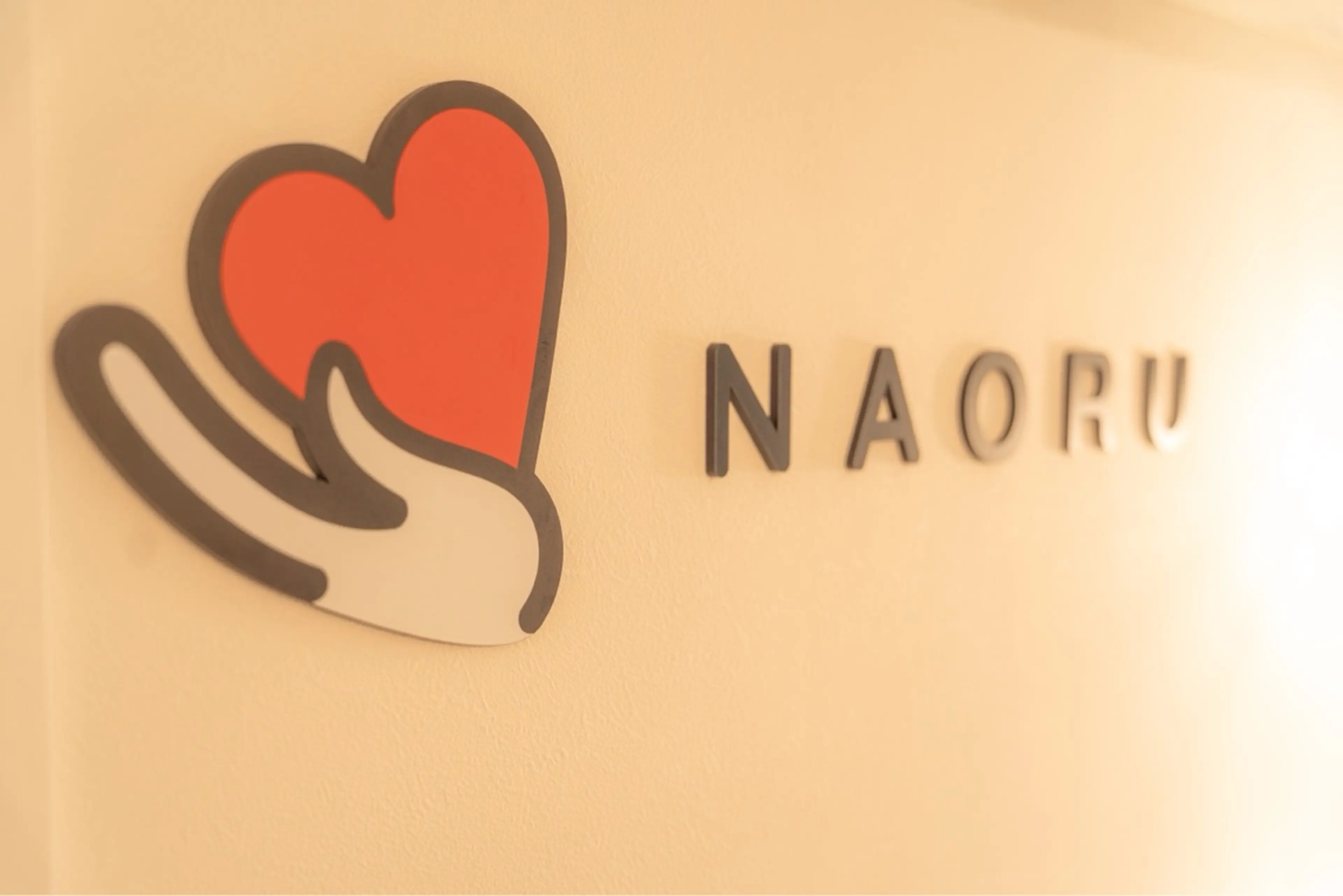 NAORU恵比寿の内観・外観3